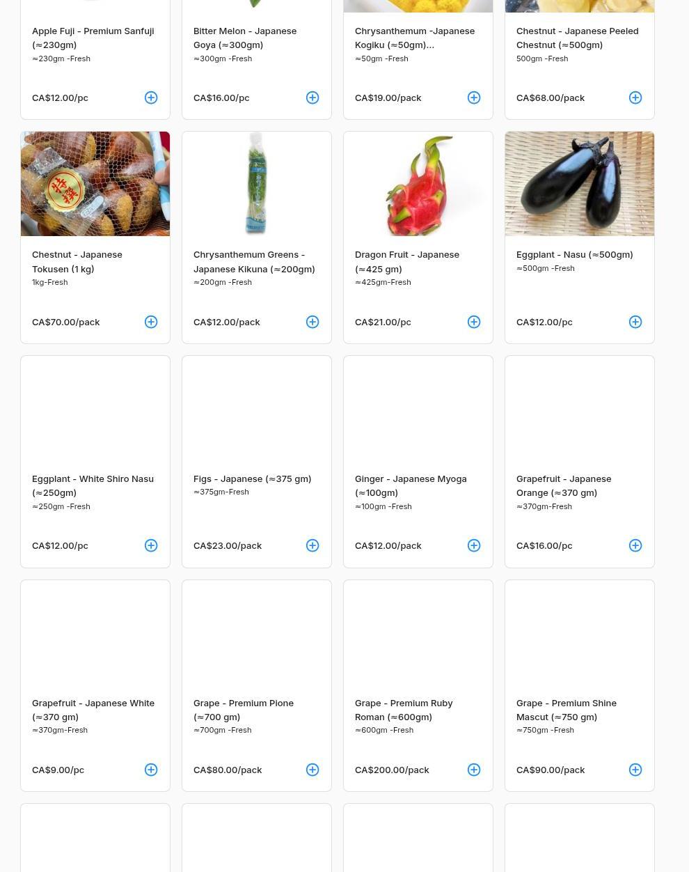 Daily Seafood Inc Menu