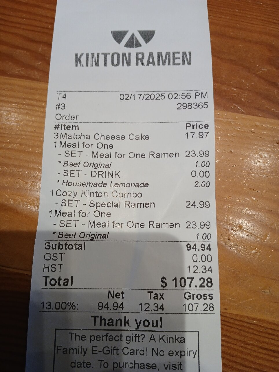 Photo credit: Tripadvisor