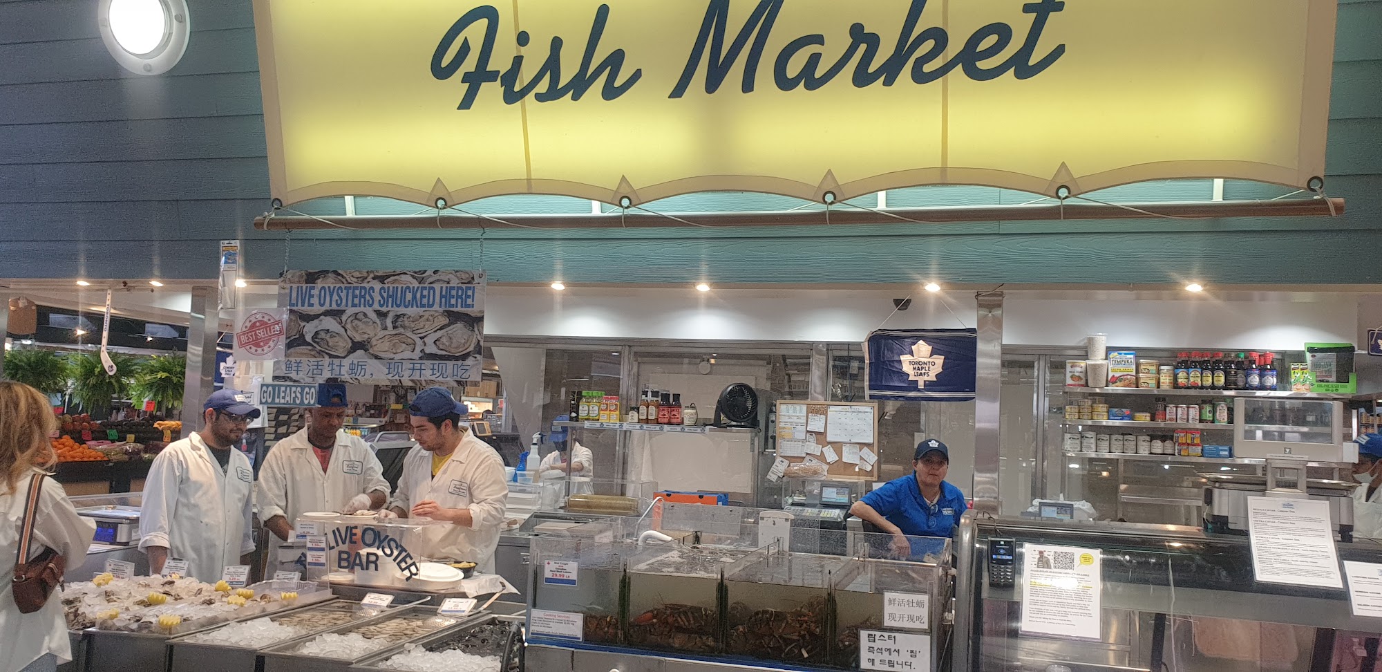 Seafront Fish Market Menu