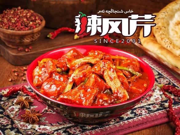 Photo credit: ubereats