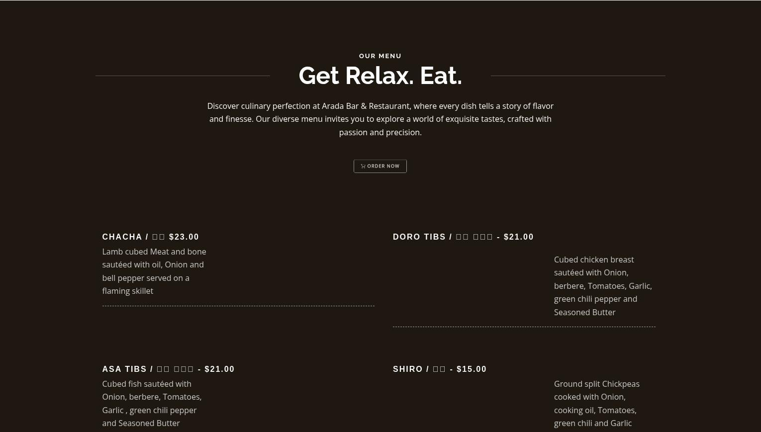 Arada Bar and Restaurant Menu