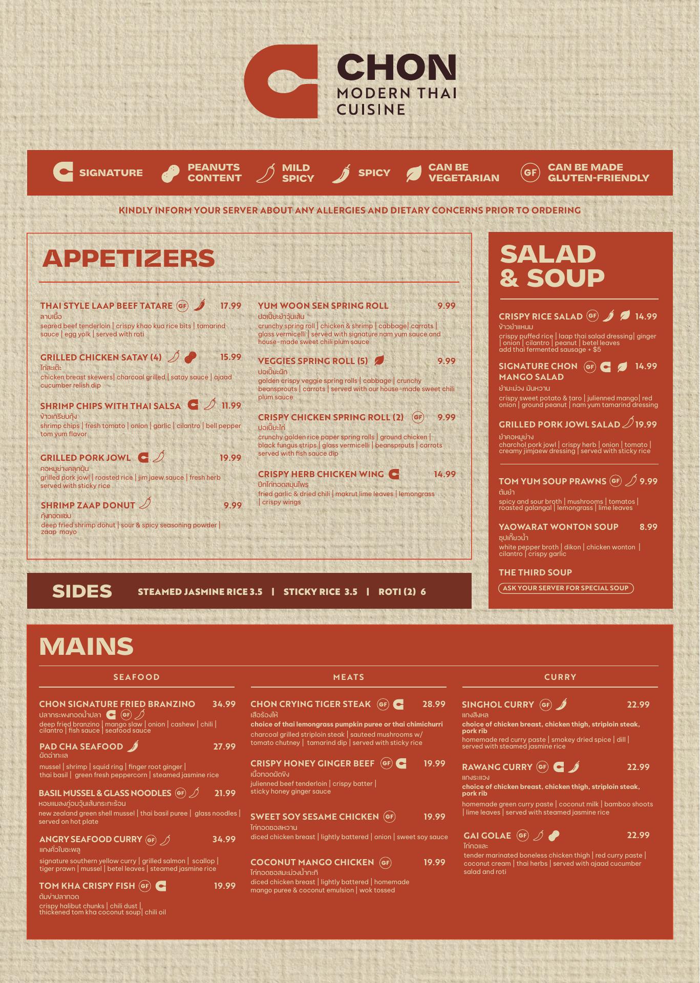 Pii Nong Thai Yonge - Eatery & Experience Menu
