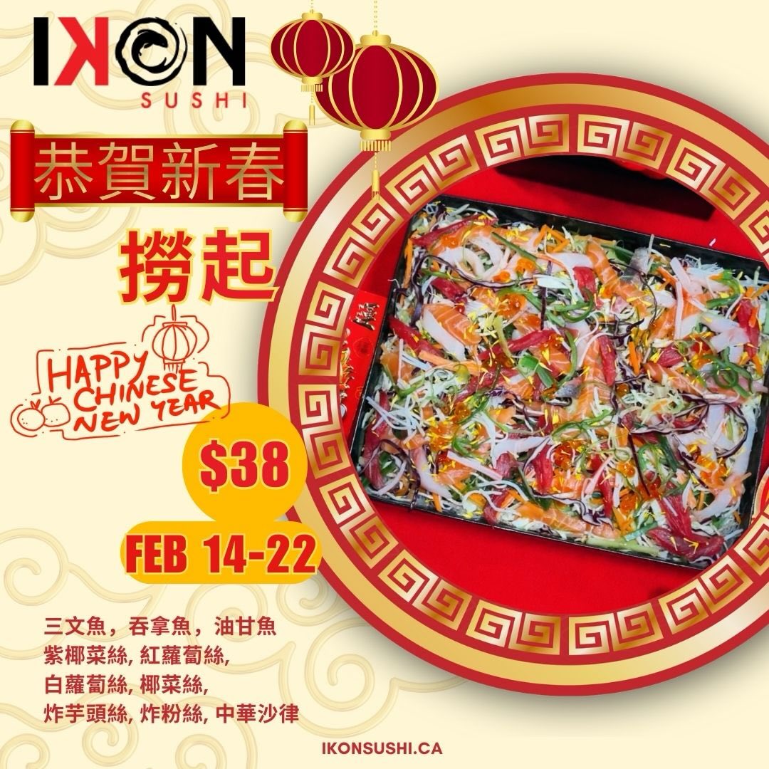 IKON Sushi Vaughan Vaughan