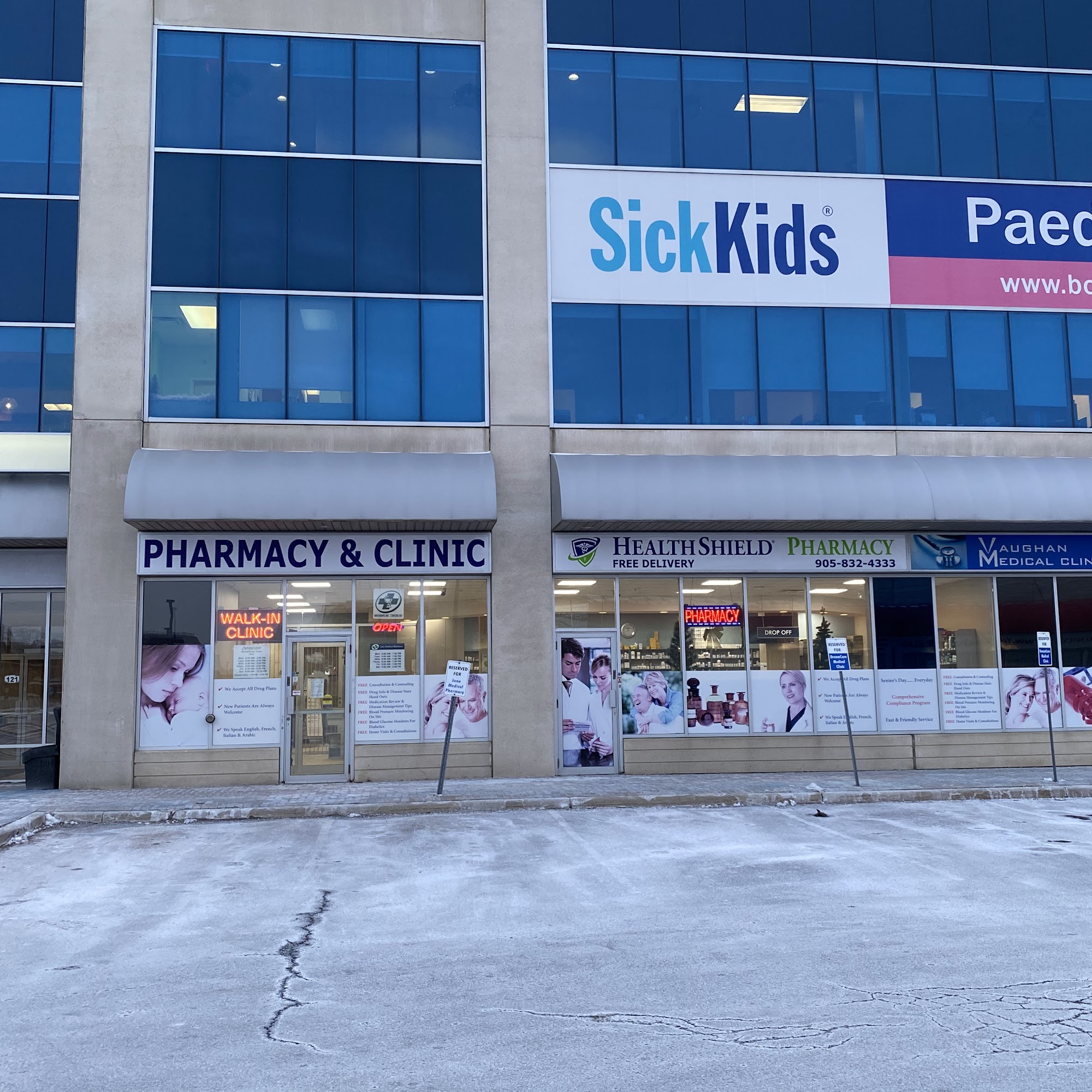 HealthShield Pharmacy