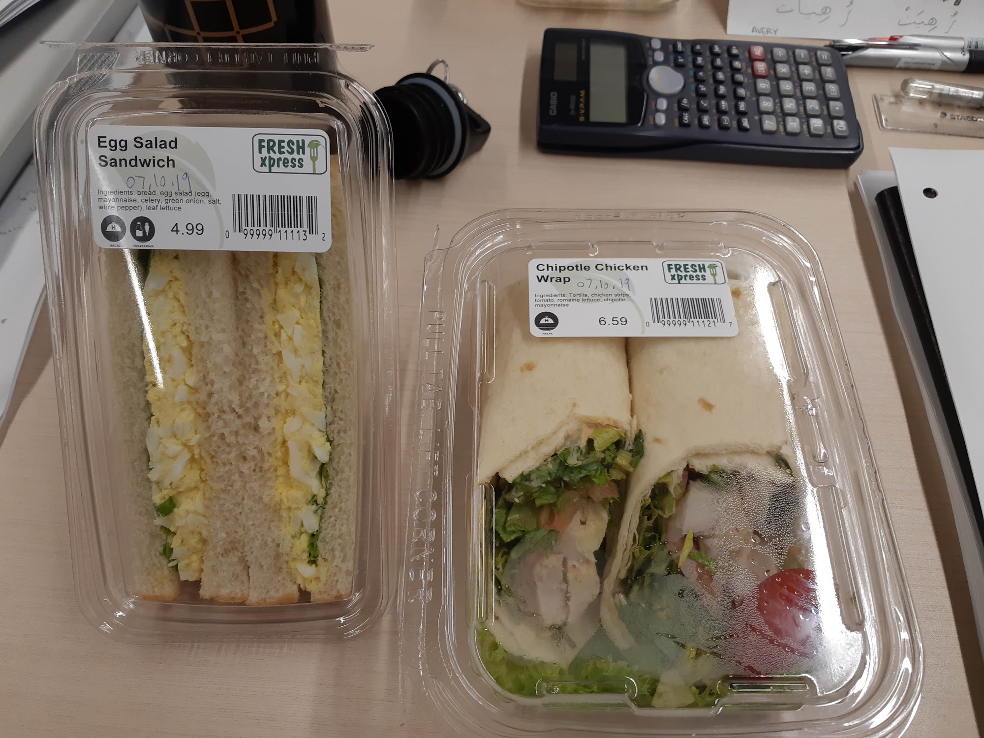 Brubakers Kitchen Menu