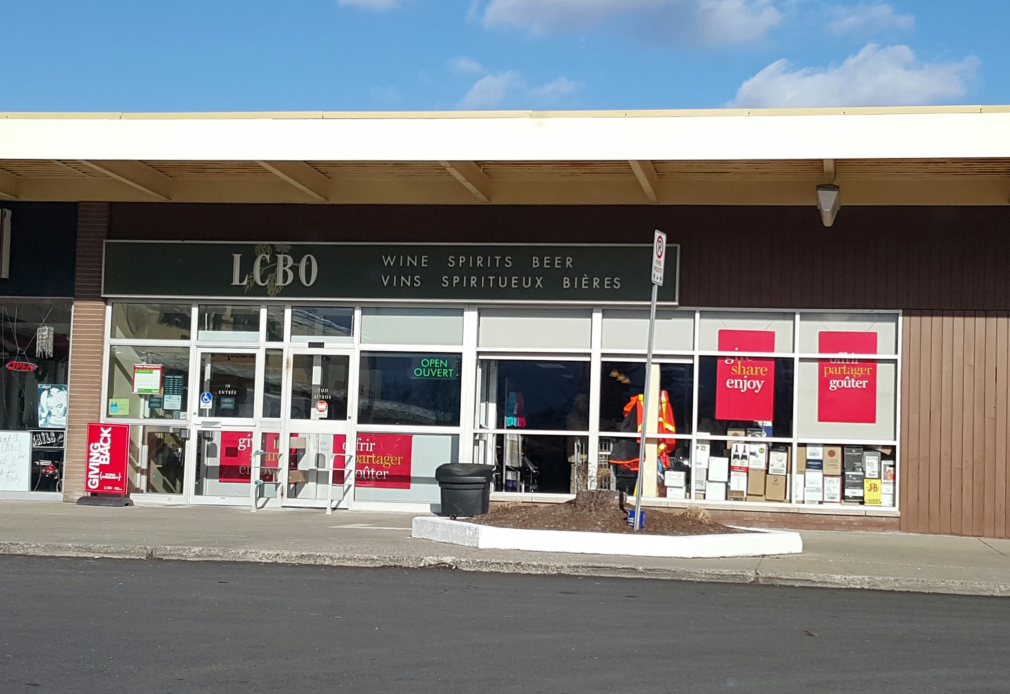 LCBO Welland