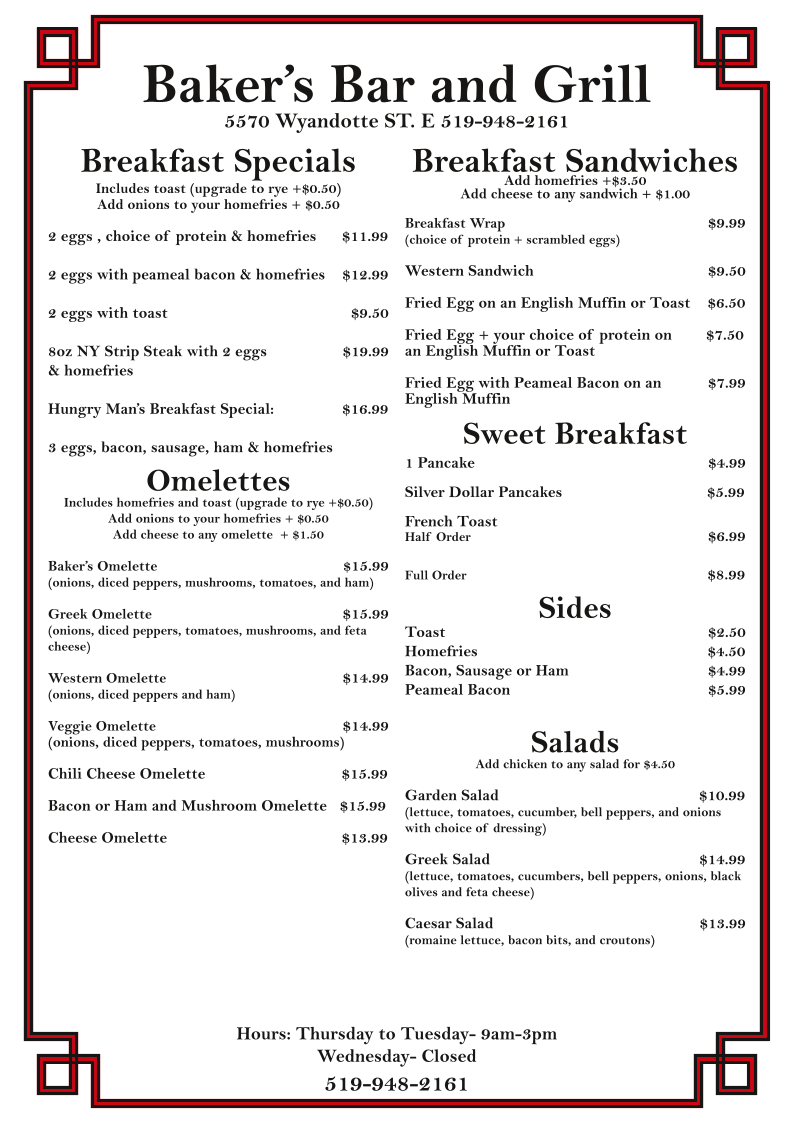 Baker's Bar & Grill Menu