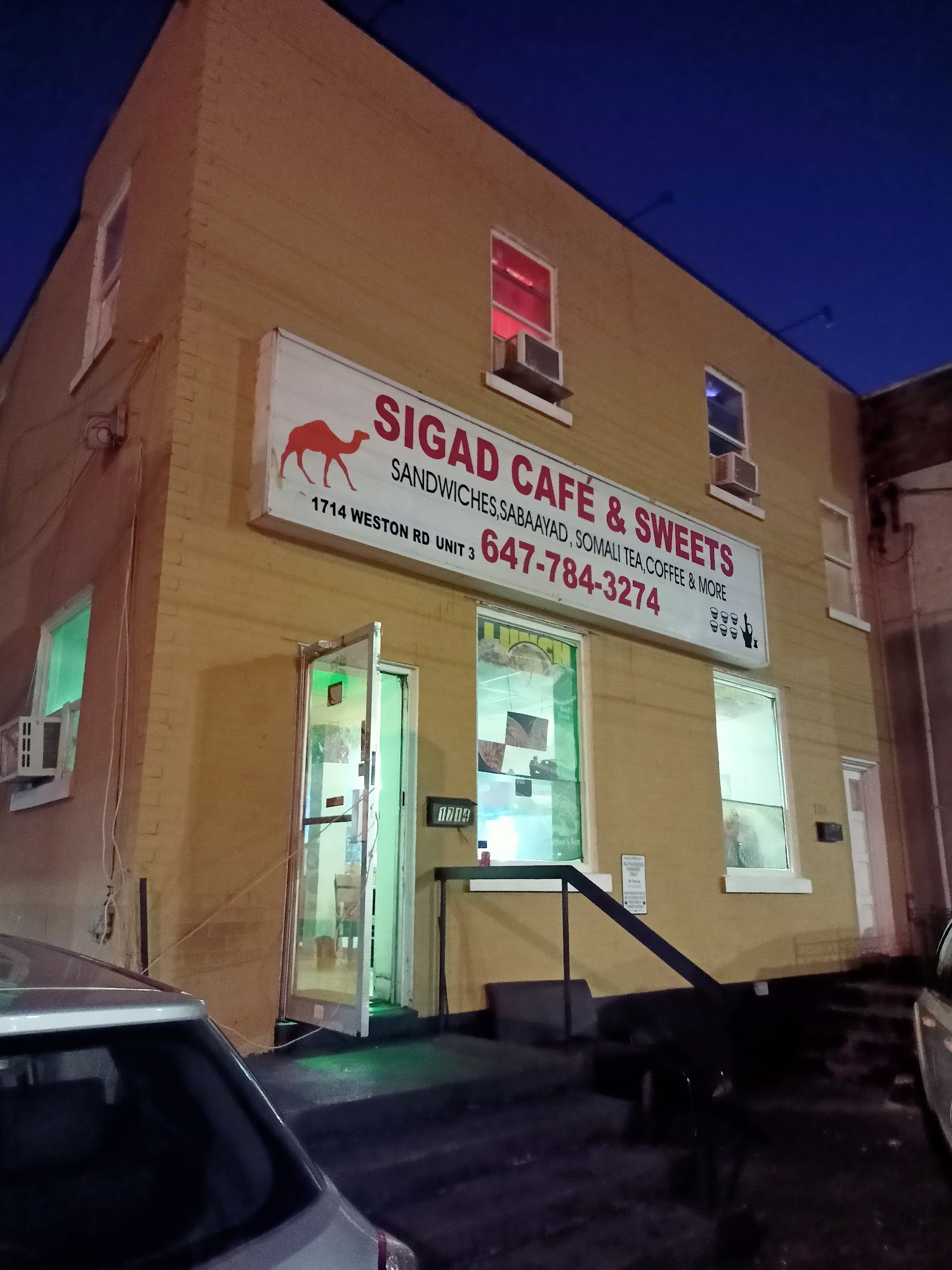 Sigad Café & Sweets 1714 Weston Rd, York, ON 