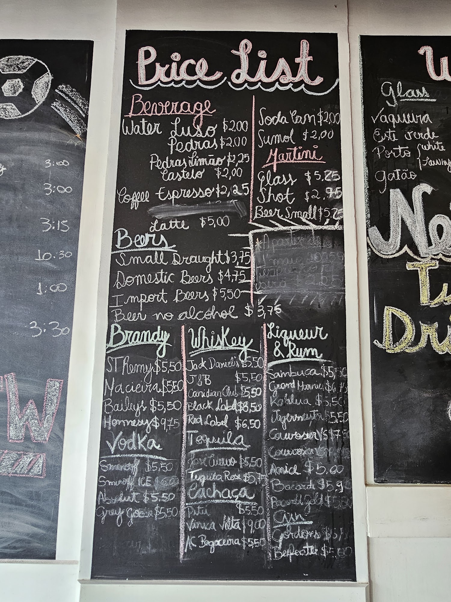 Neiva's Sports Bar Menu