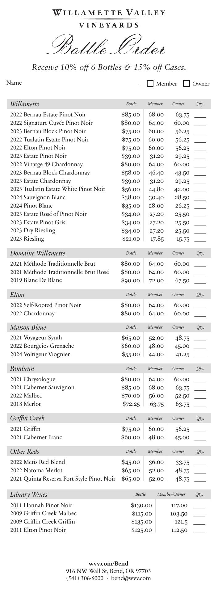 Willamette Valley Vineyards - Bend Menu