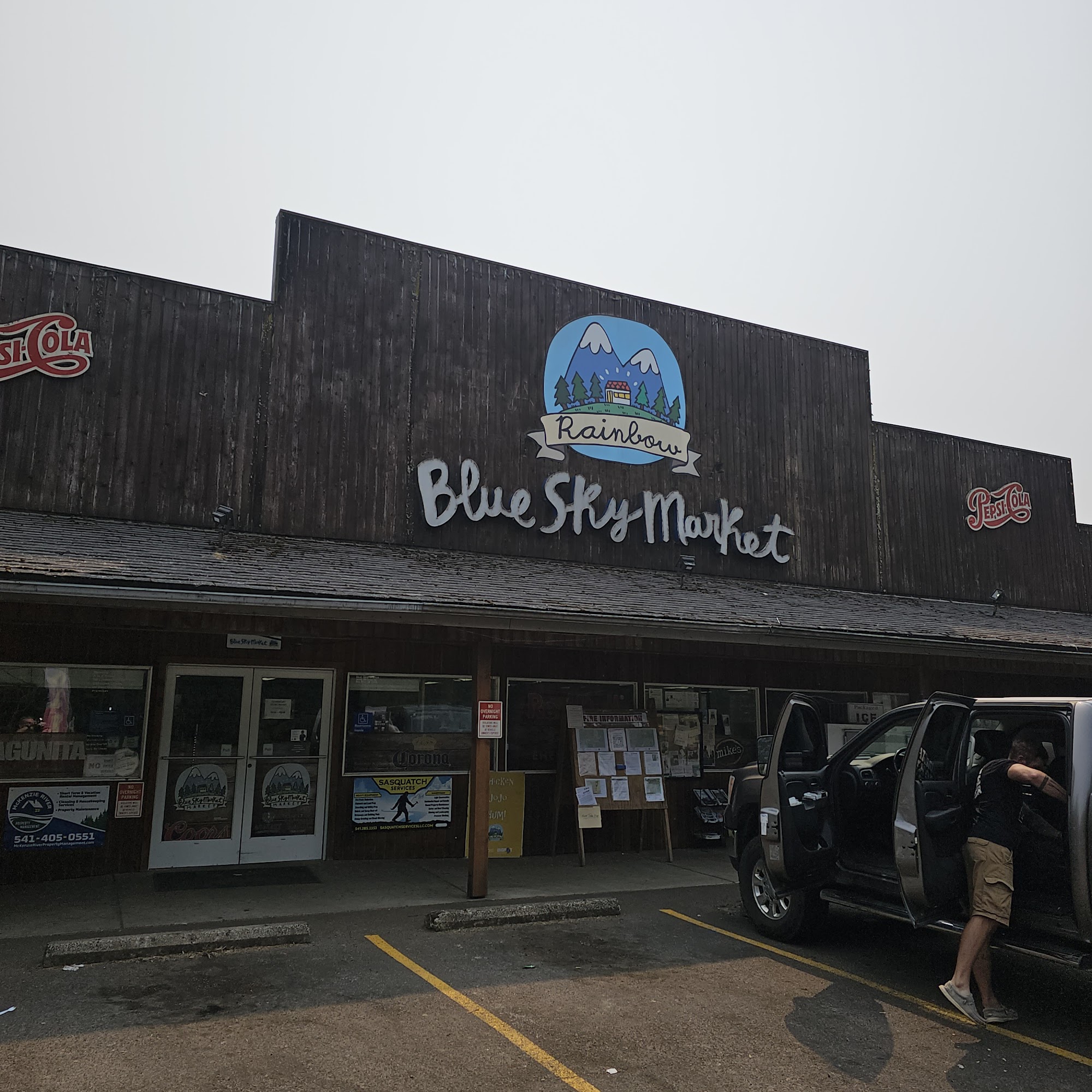 Rainbow Blue Sky Market Blue River