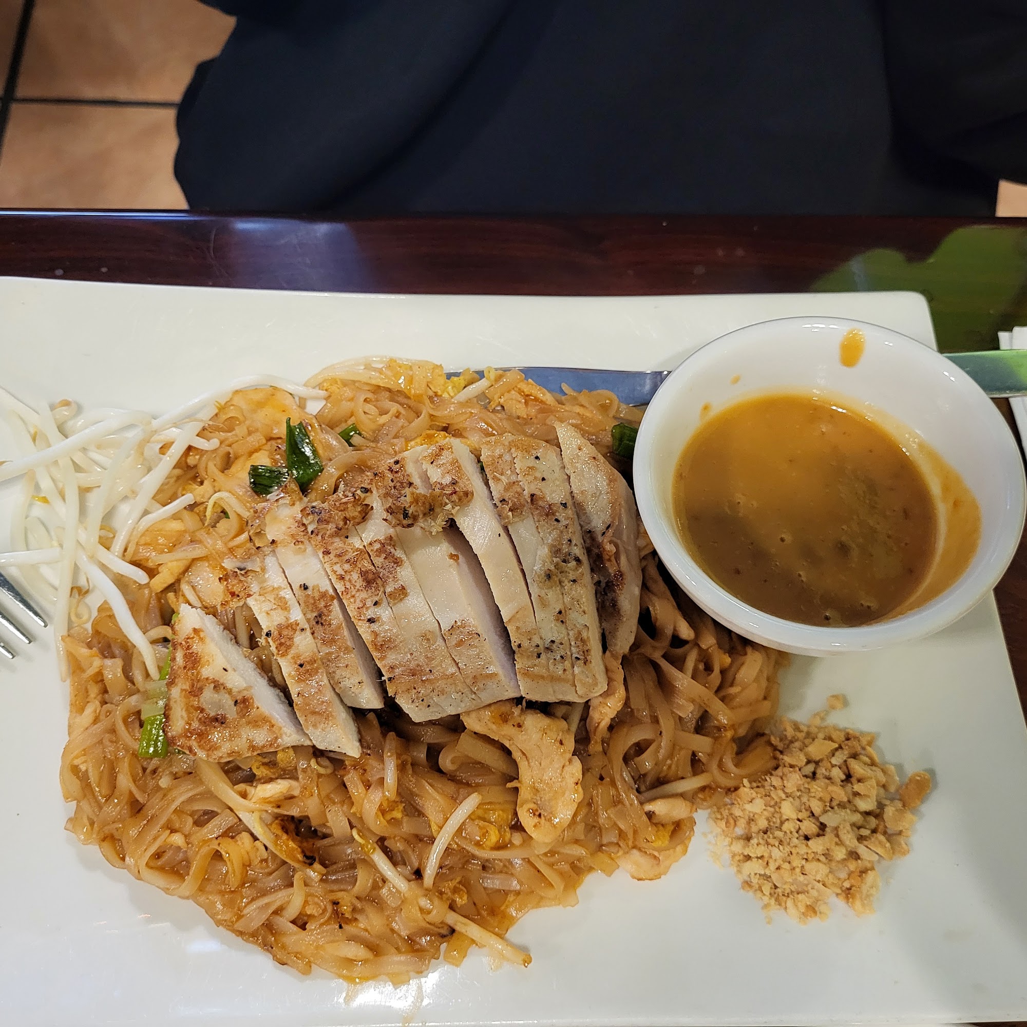 E Z Thai Restaurant Coos Bay