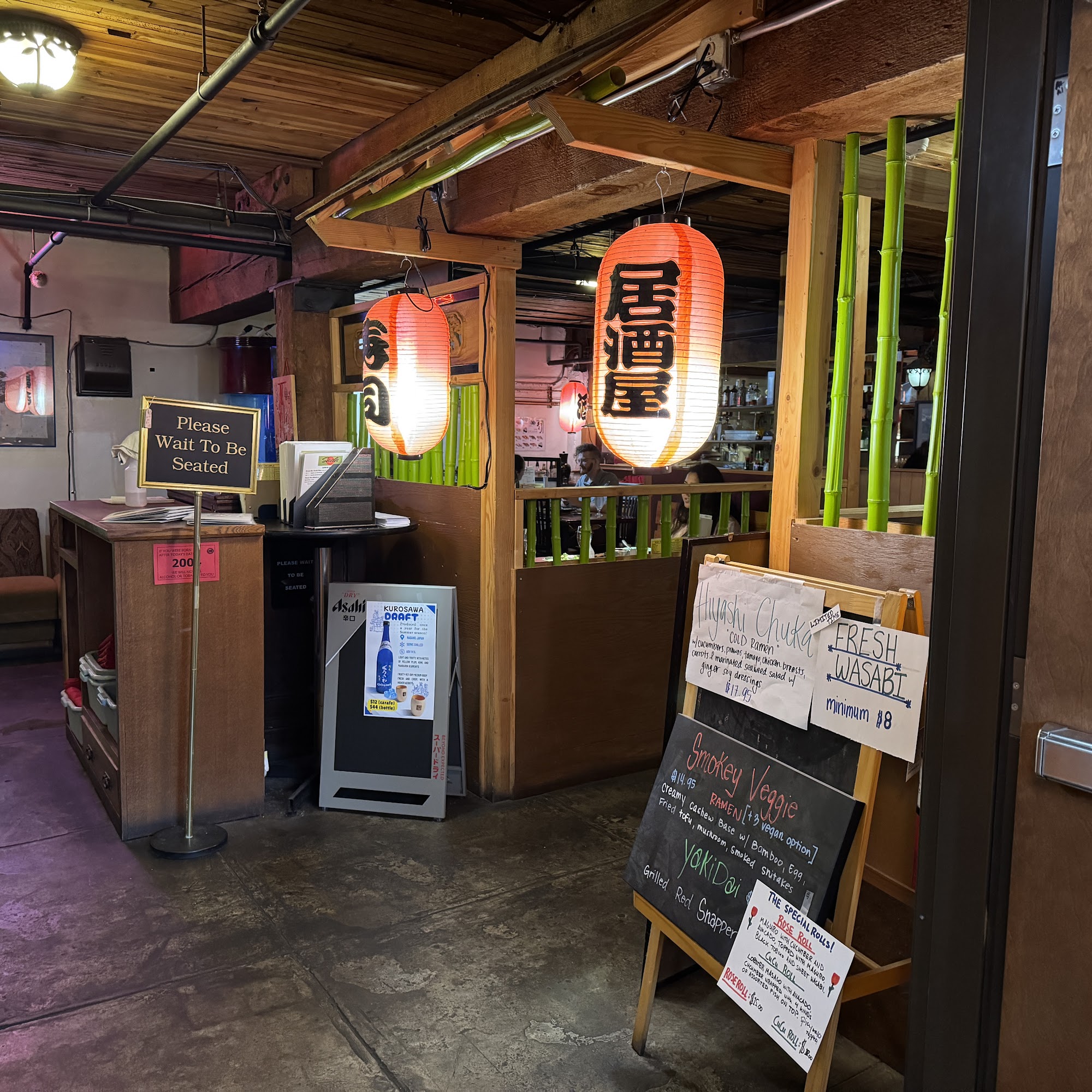 Sada Sushi & Izakaya Corvallis