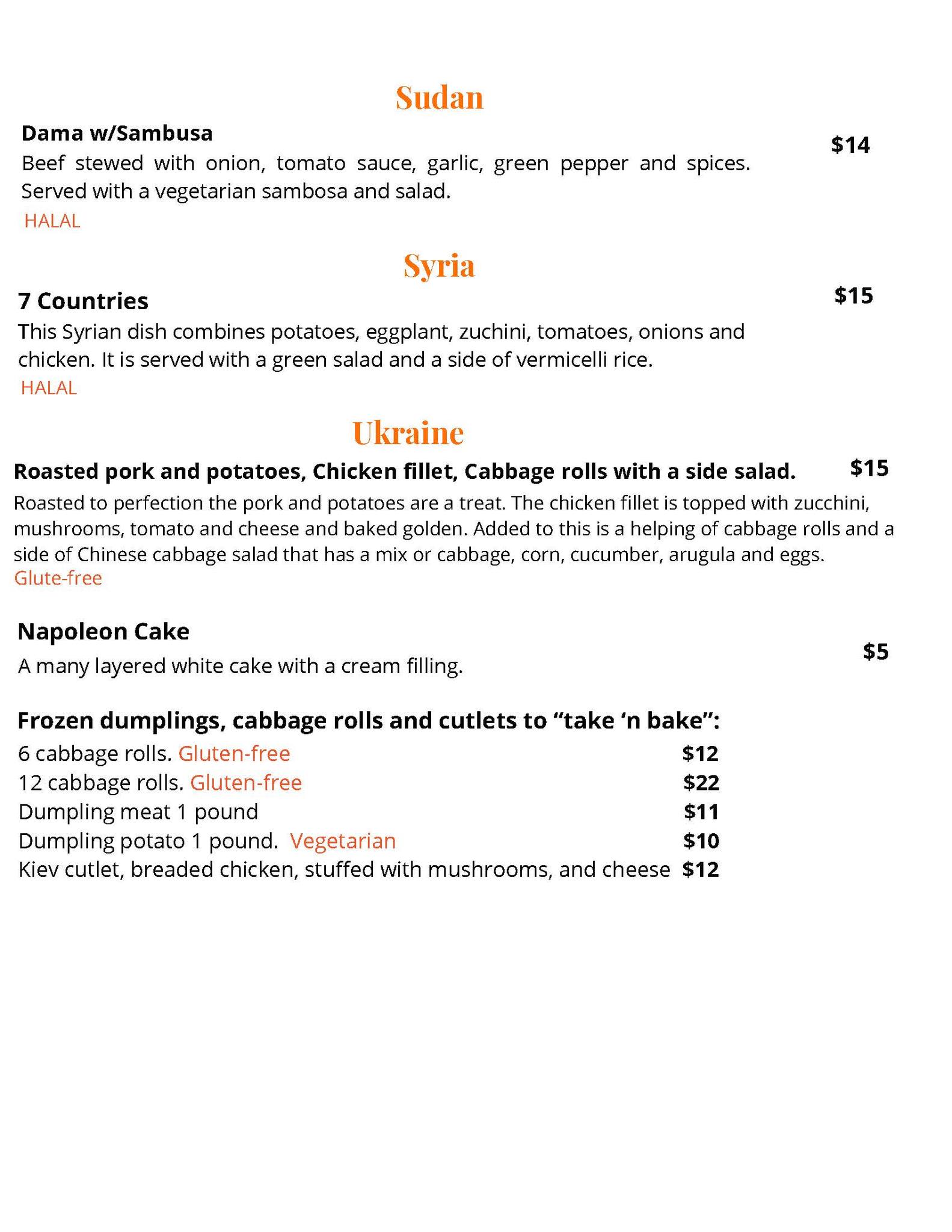 East Edge Coffee Menu