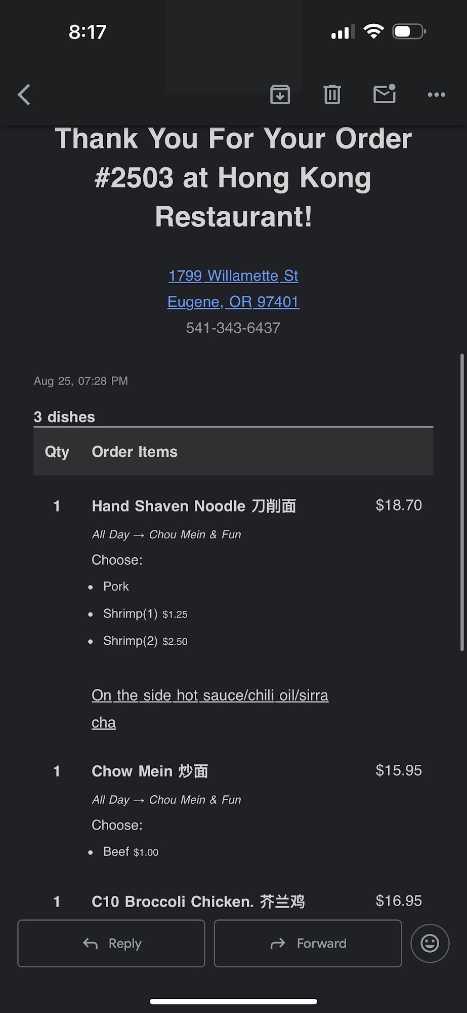 Photo credit: Google