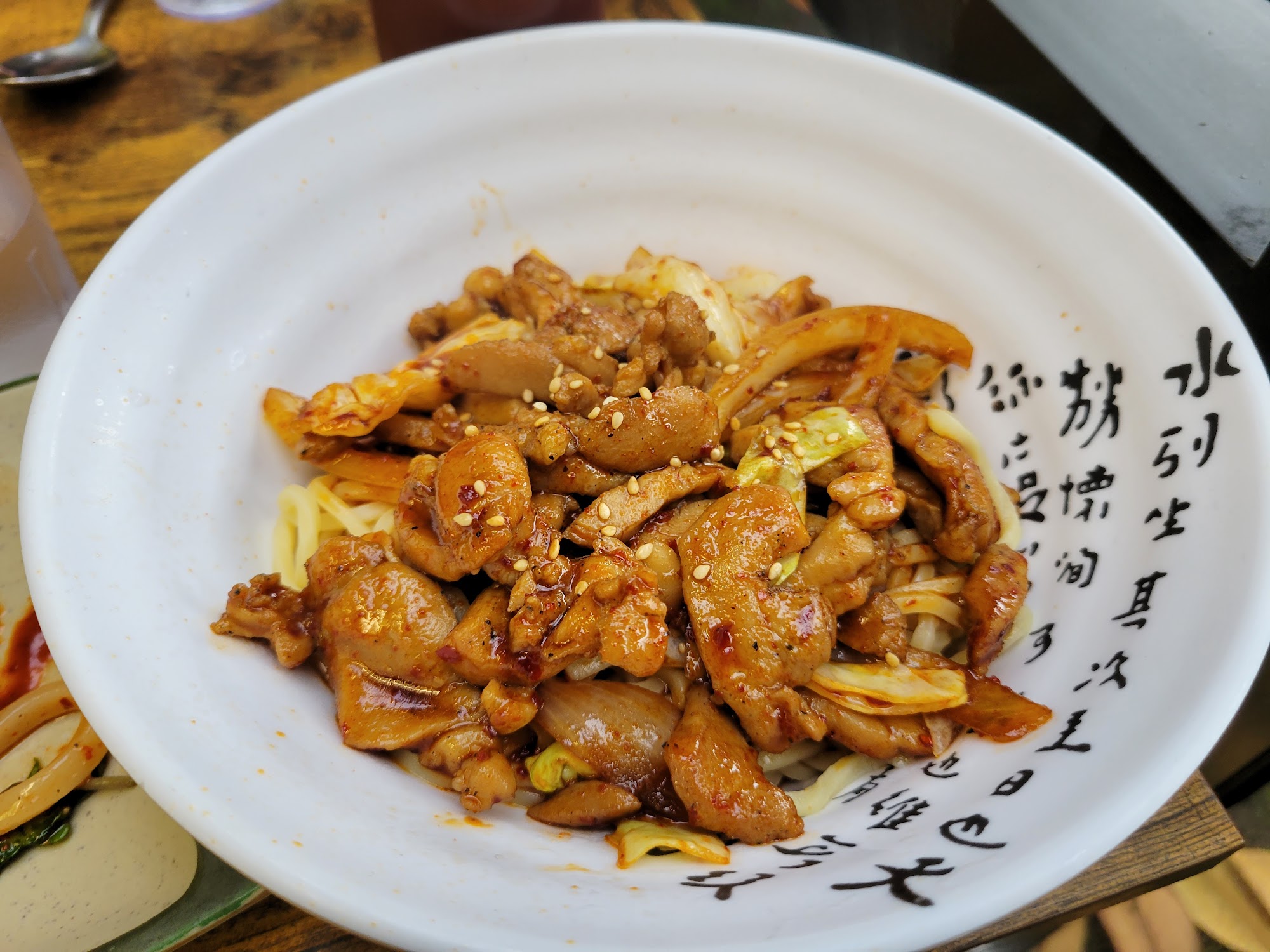 Korea House Restaurant Eugene