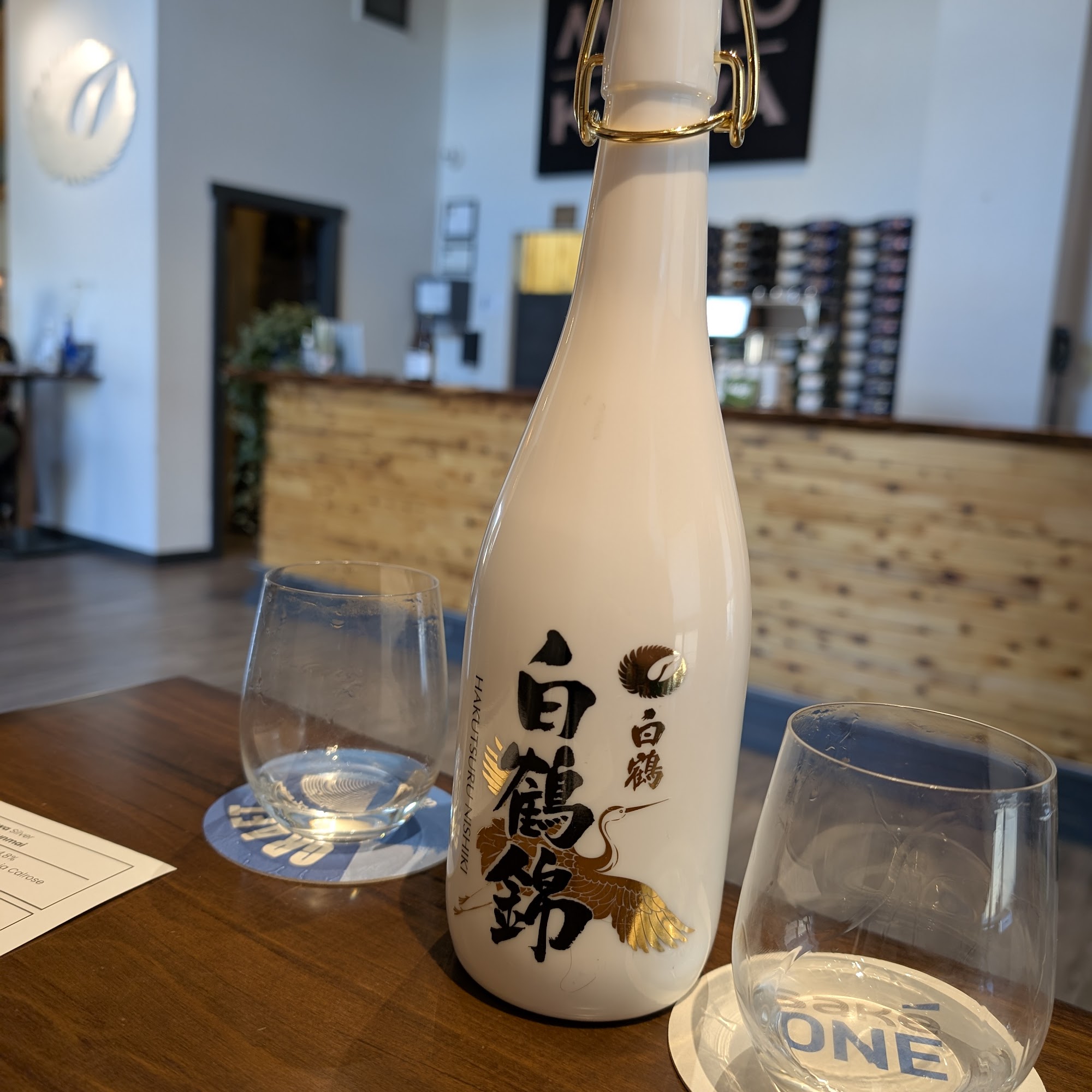 SakéOne Forest Grove