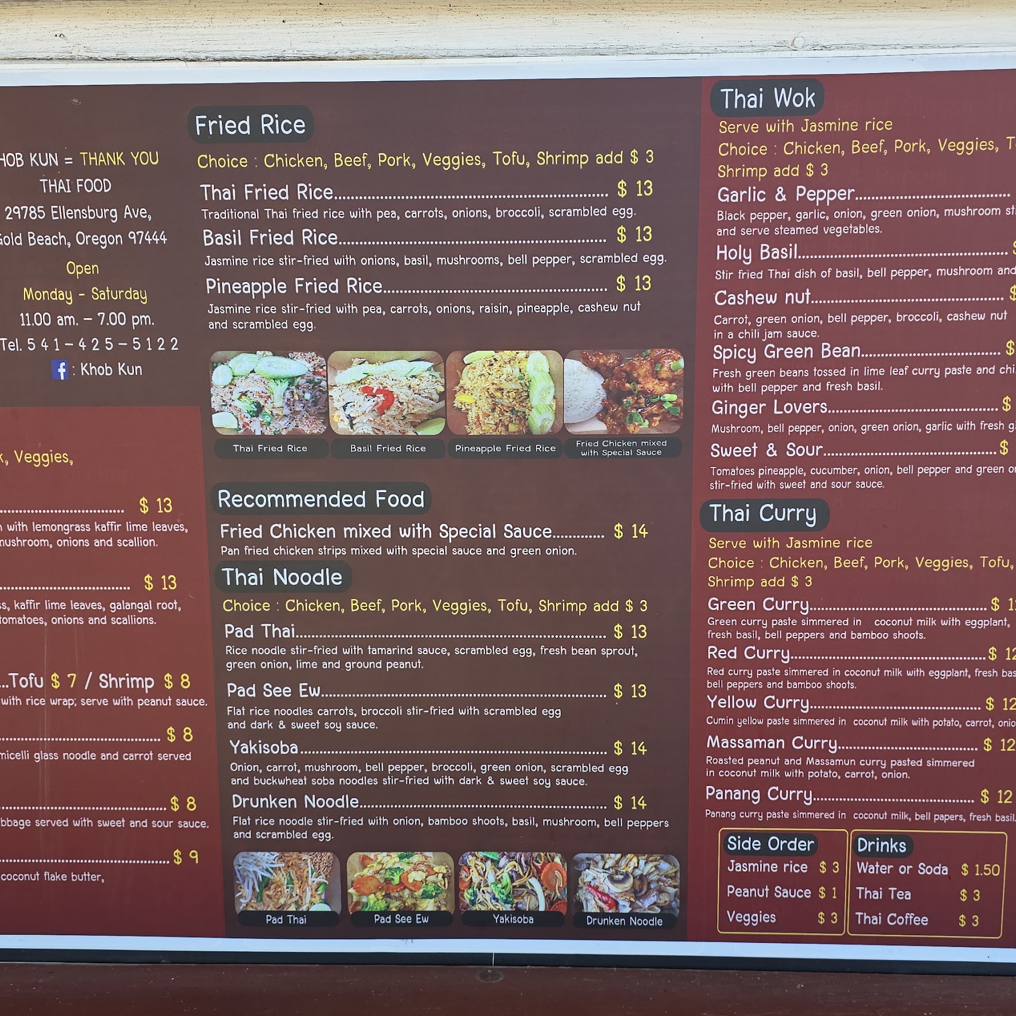 Khob Kun Thai Food Gold Beach