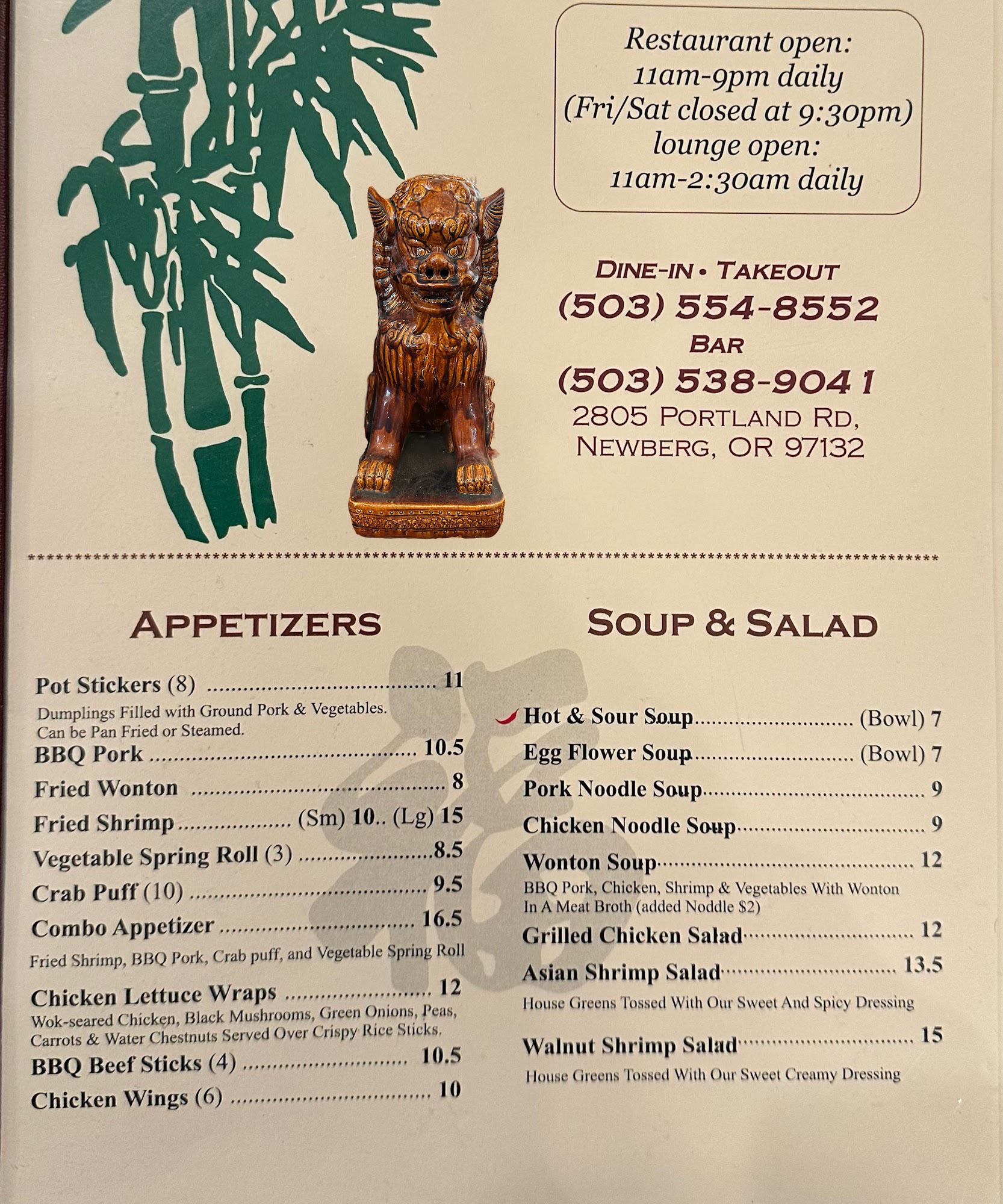 Photo credit: Google