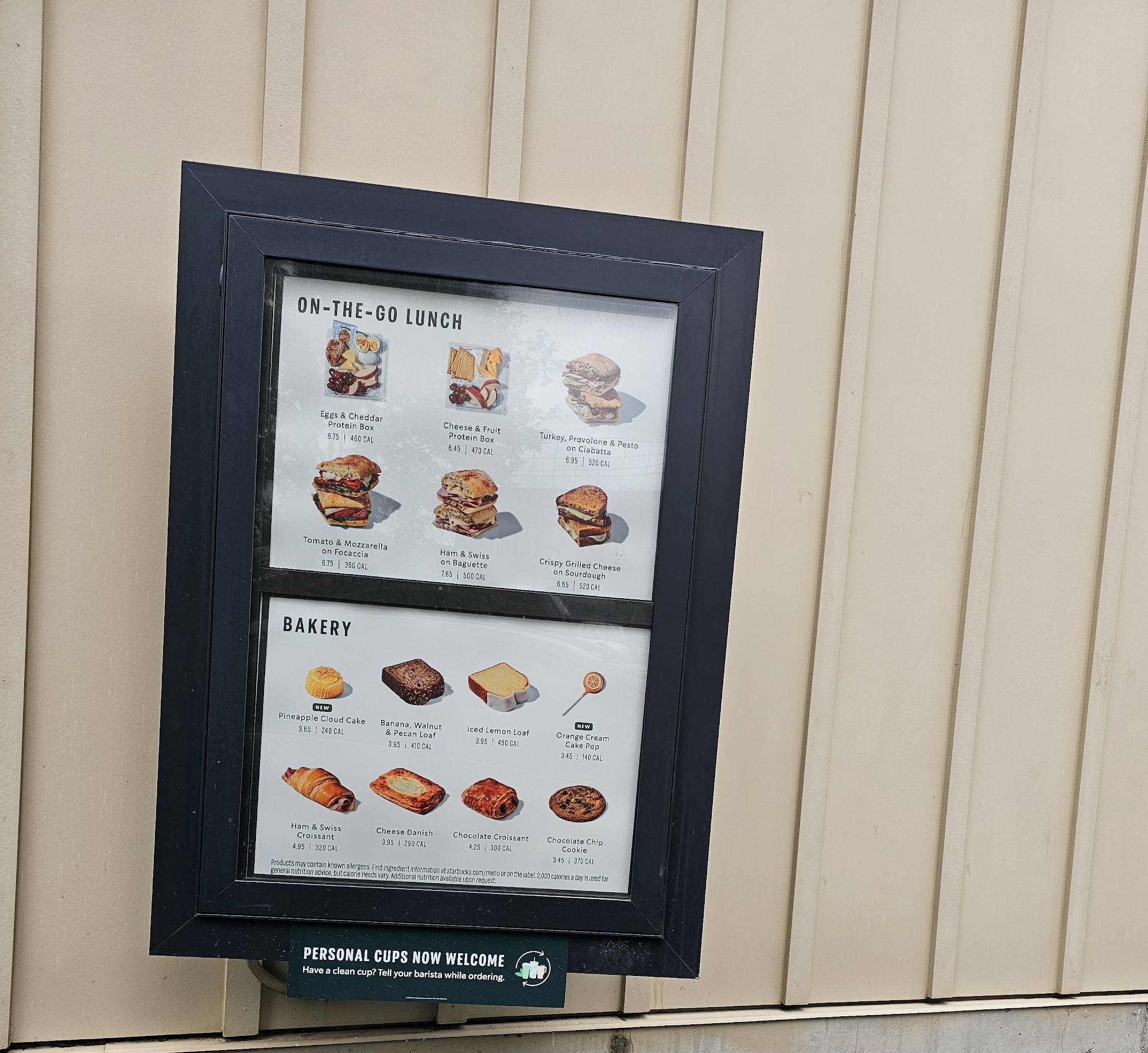 Starbucks Menu