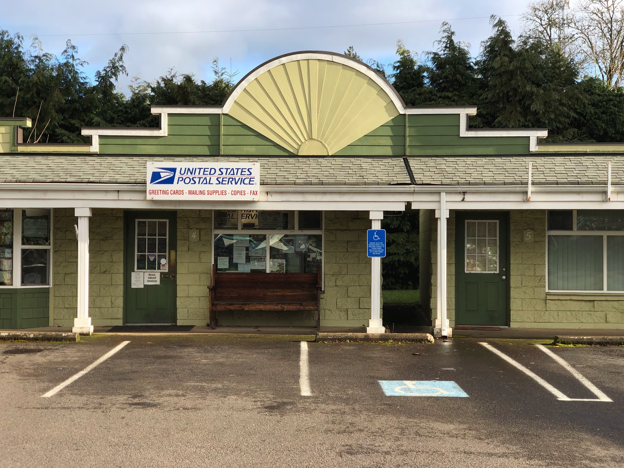 Pleasant Hill Post Office Pleasant Hill