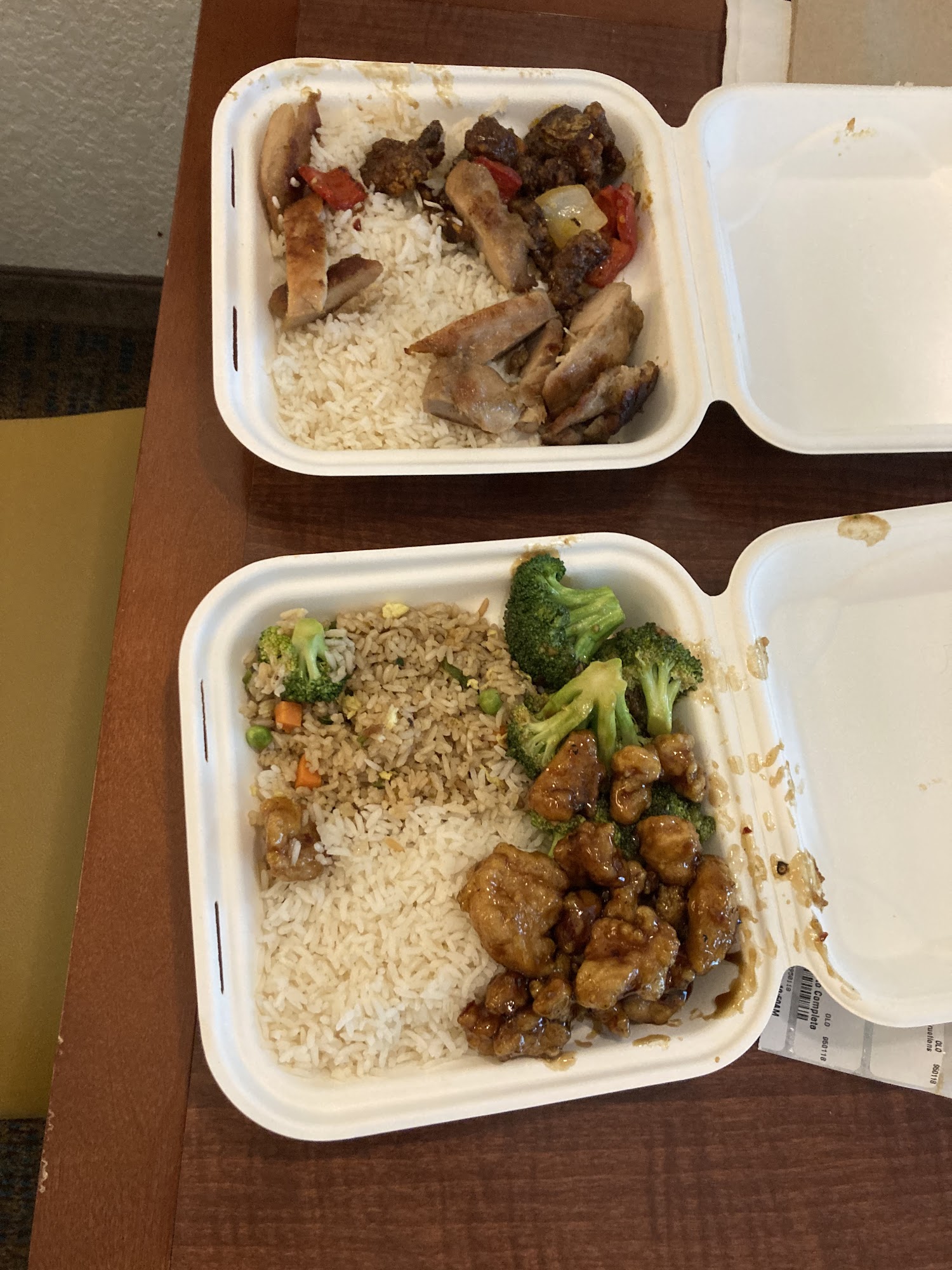 Panda Express