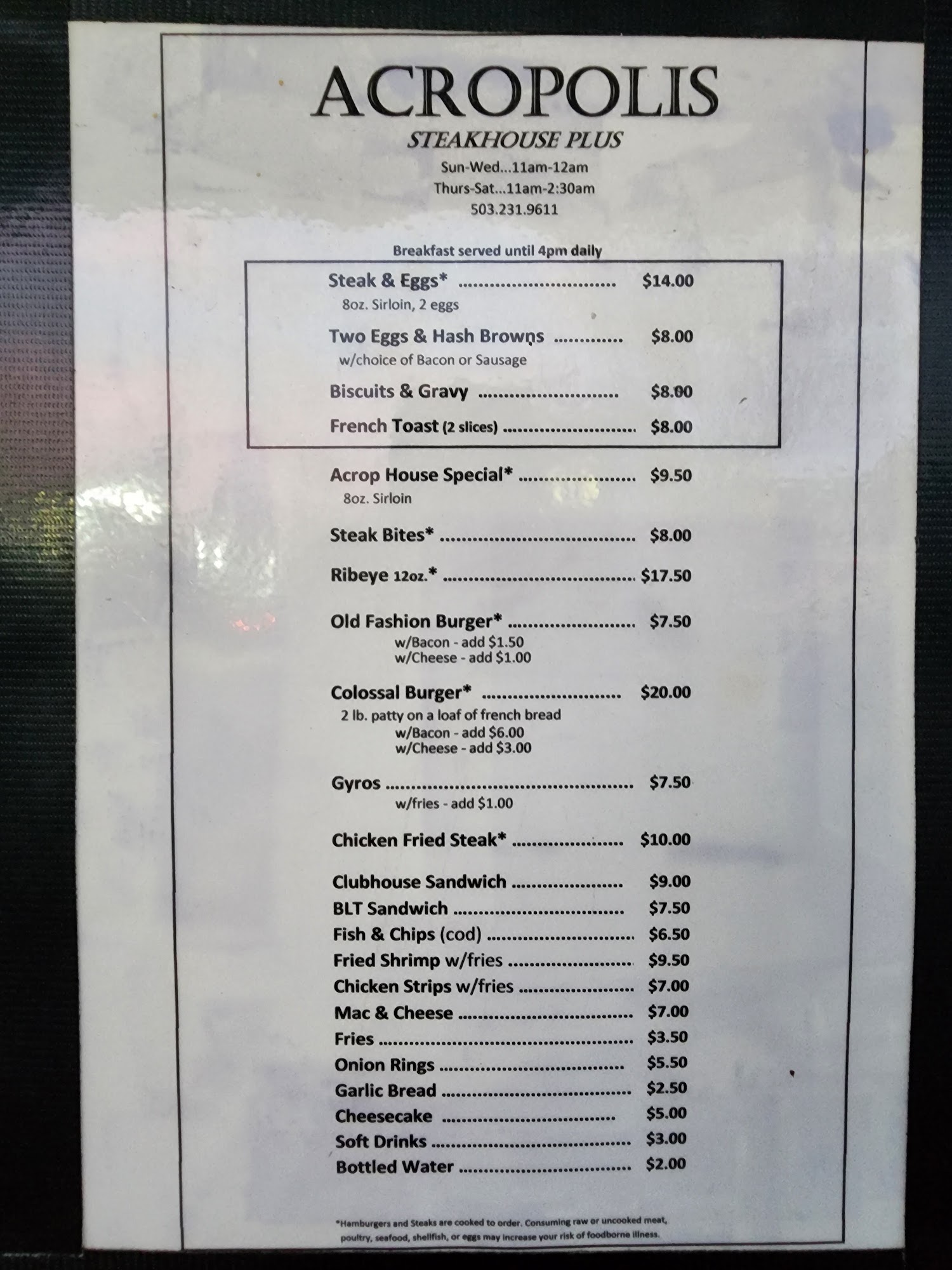 Photo credit: Google