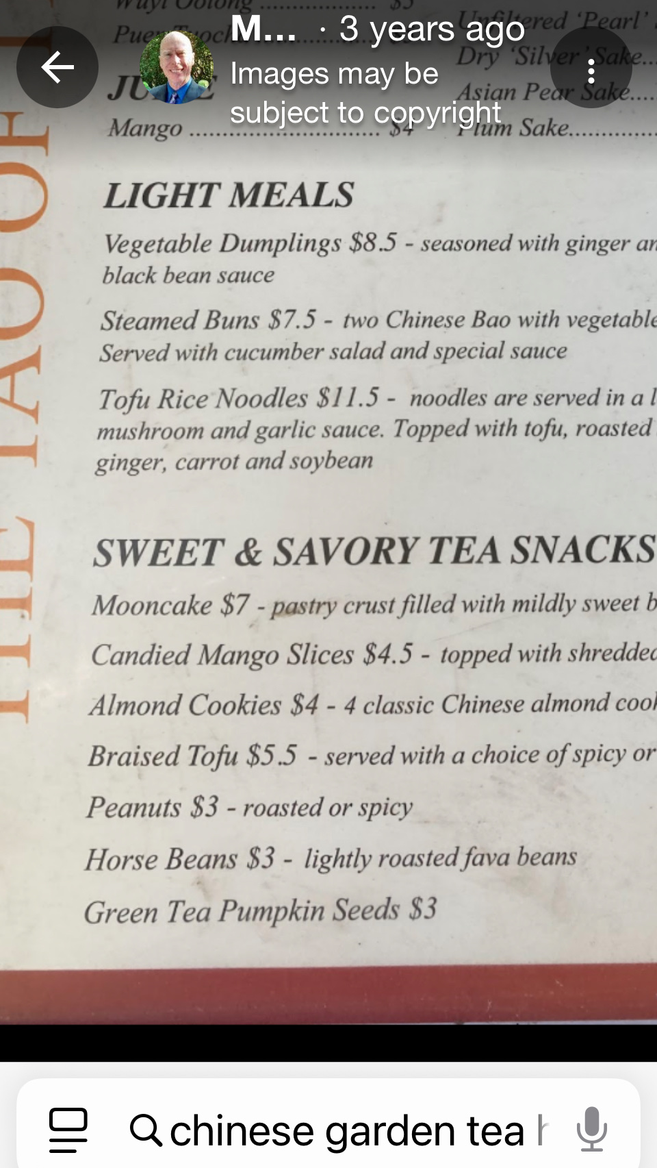 Yun Shui Teahouse Menu