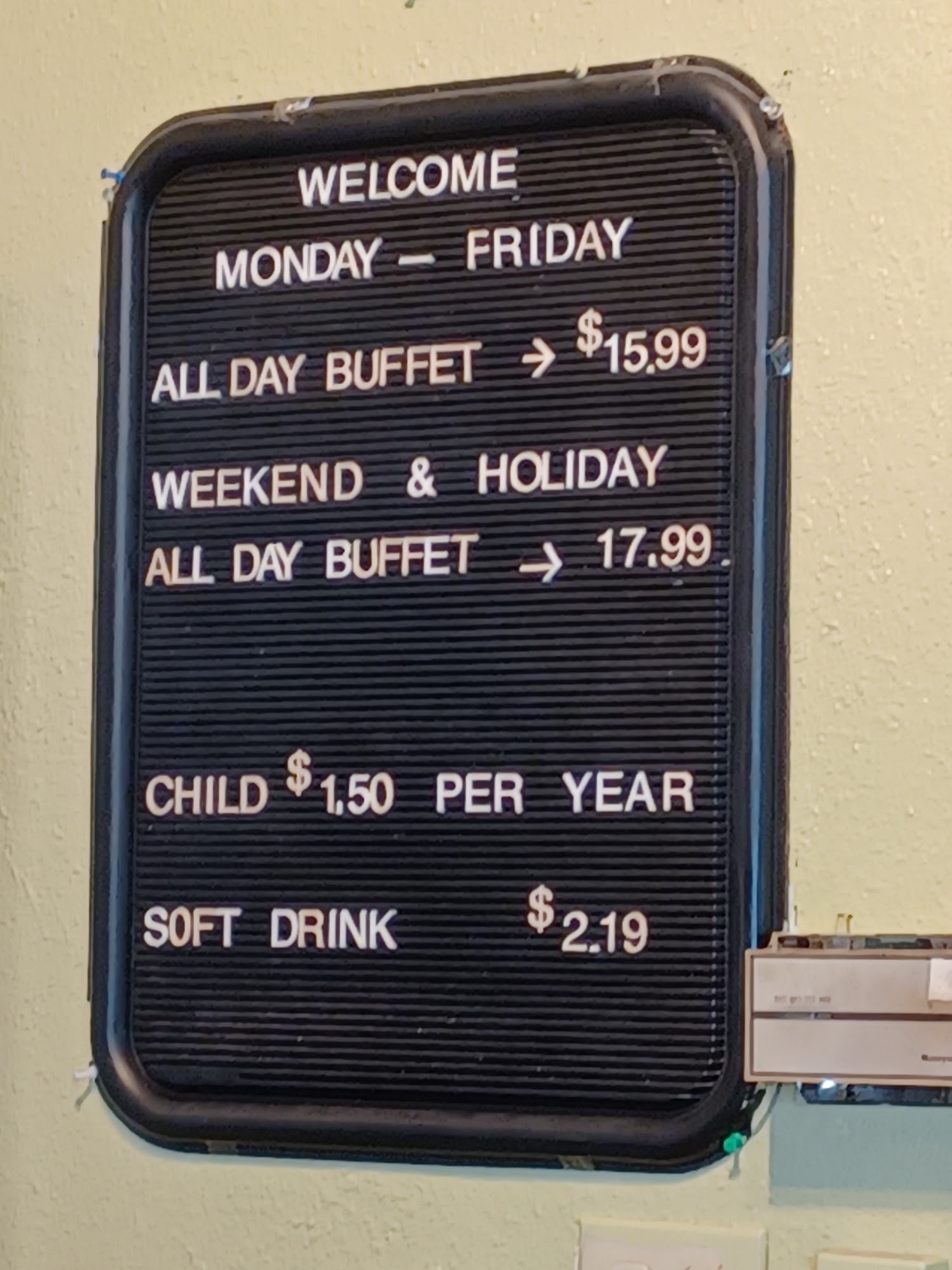 China Buffet Menu
