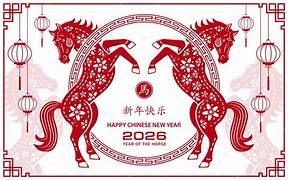 New Garden Asian Cuisine Seaside