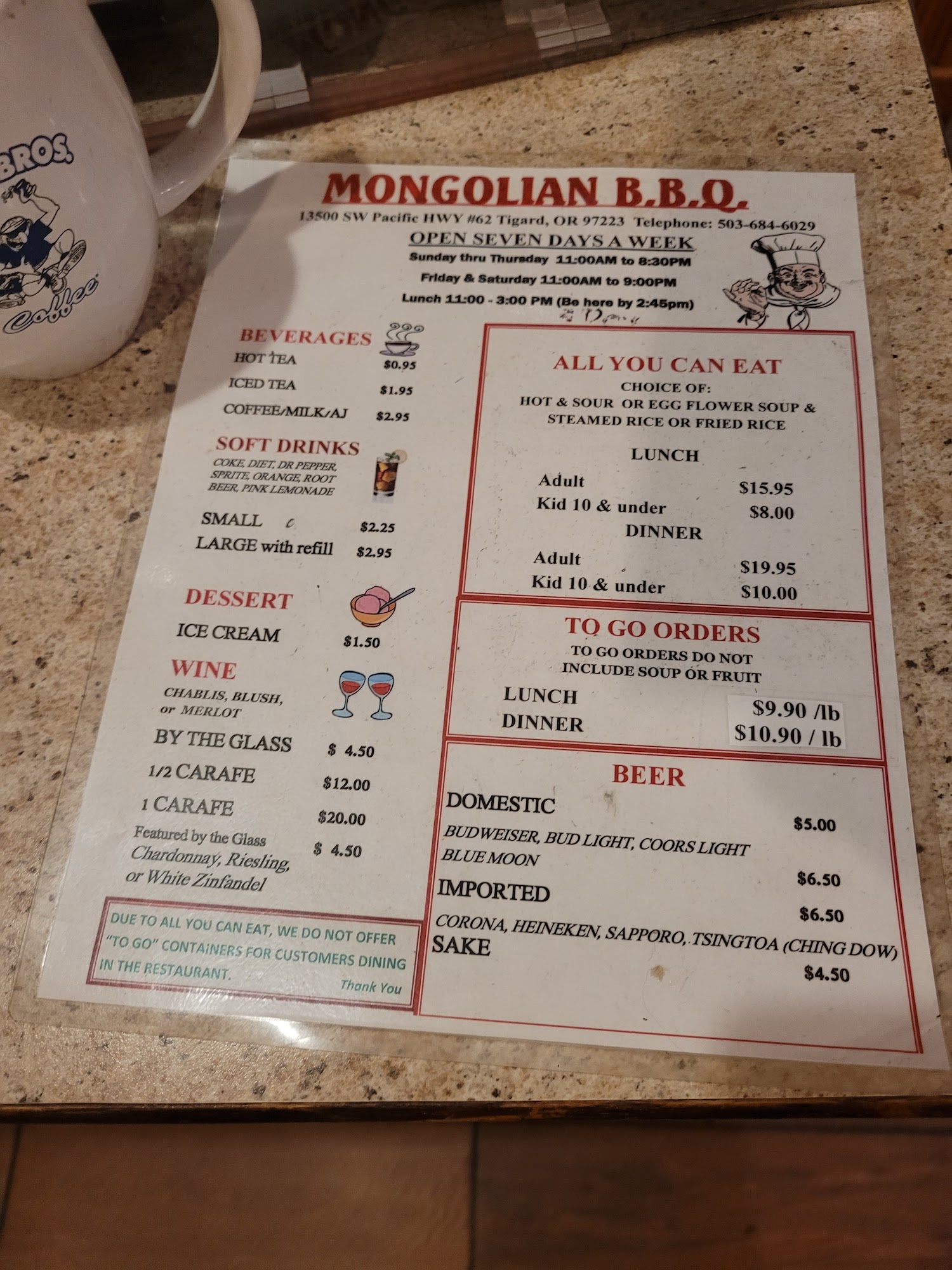 Photo credit: Google