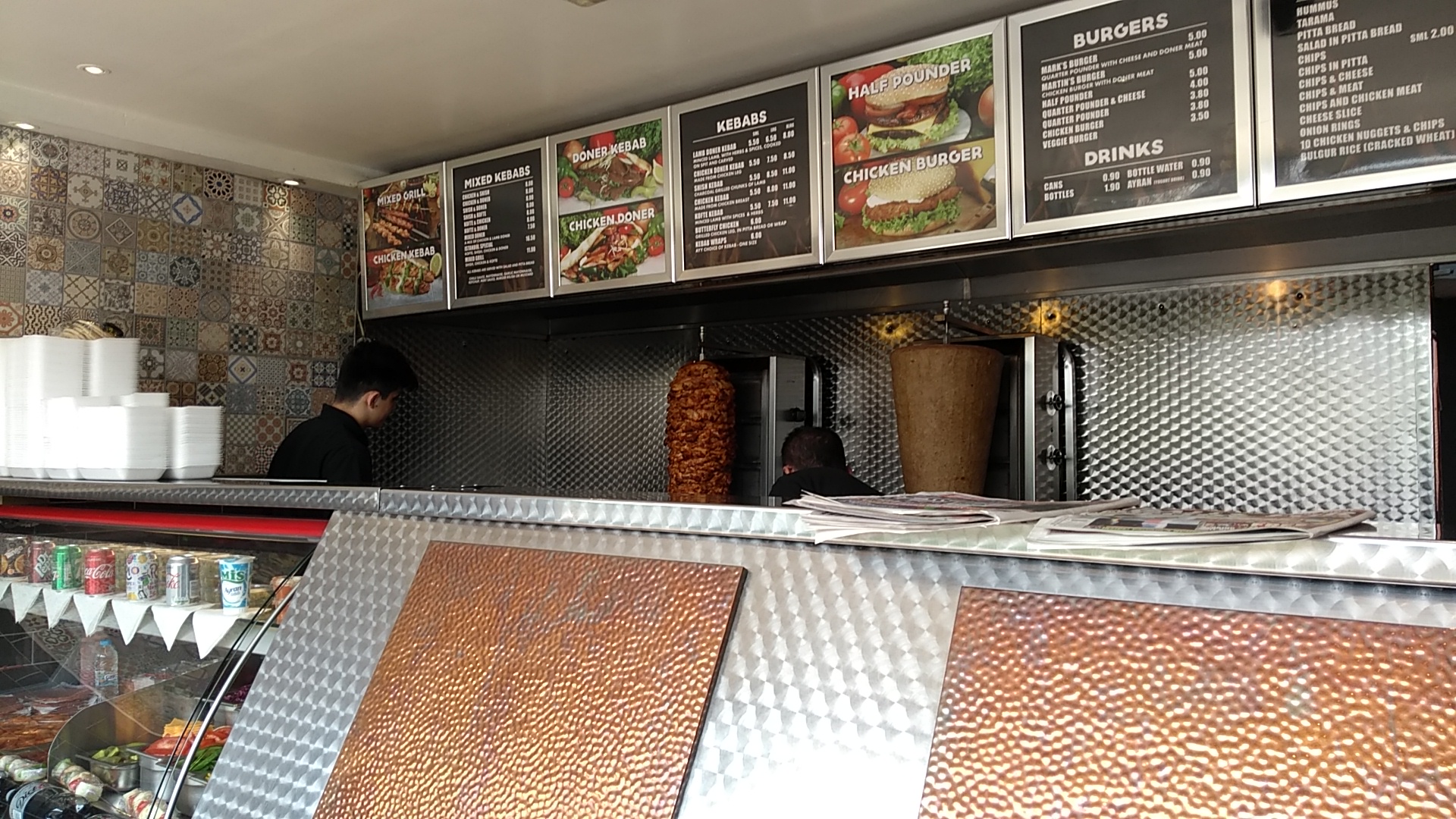 Istanbul Kebab 204 Broadway, Didcot