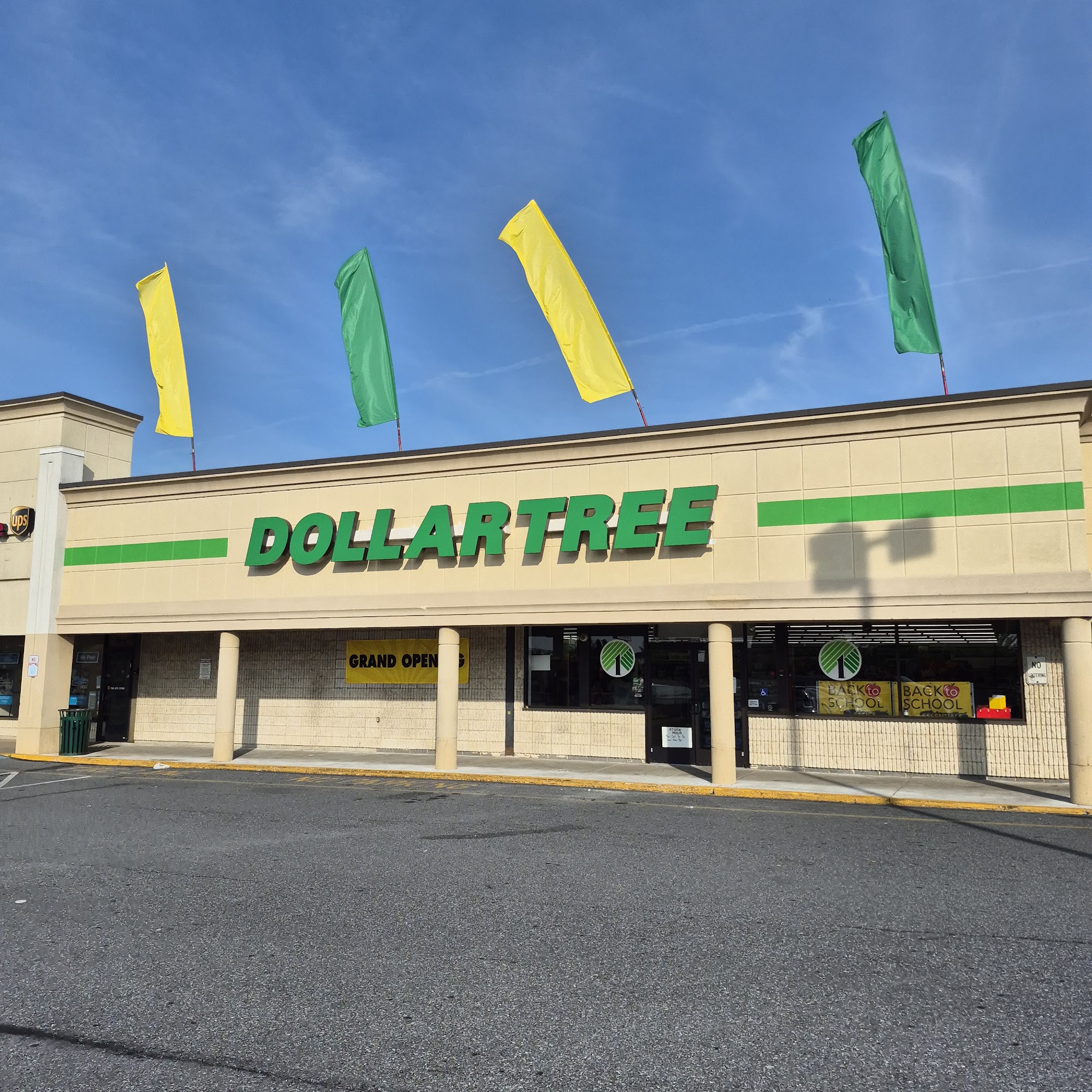 Dollar Tree