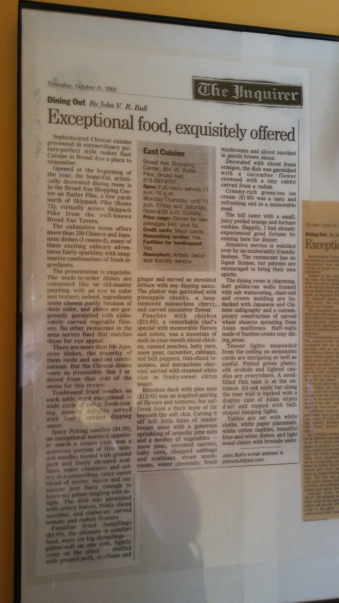 Photo credit: Google