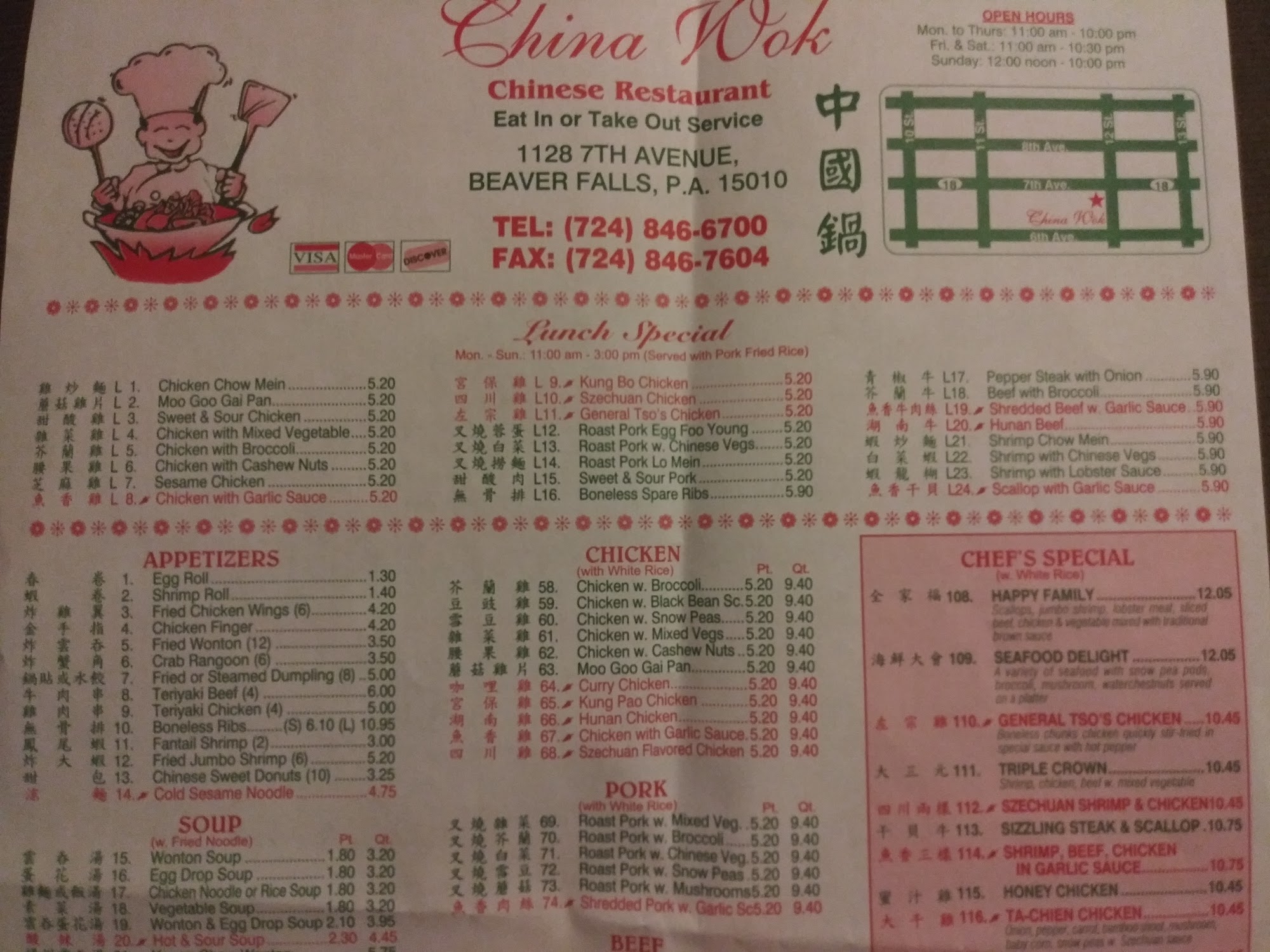 Photo credit: Google