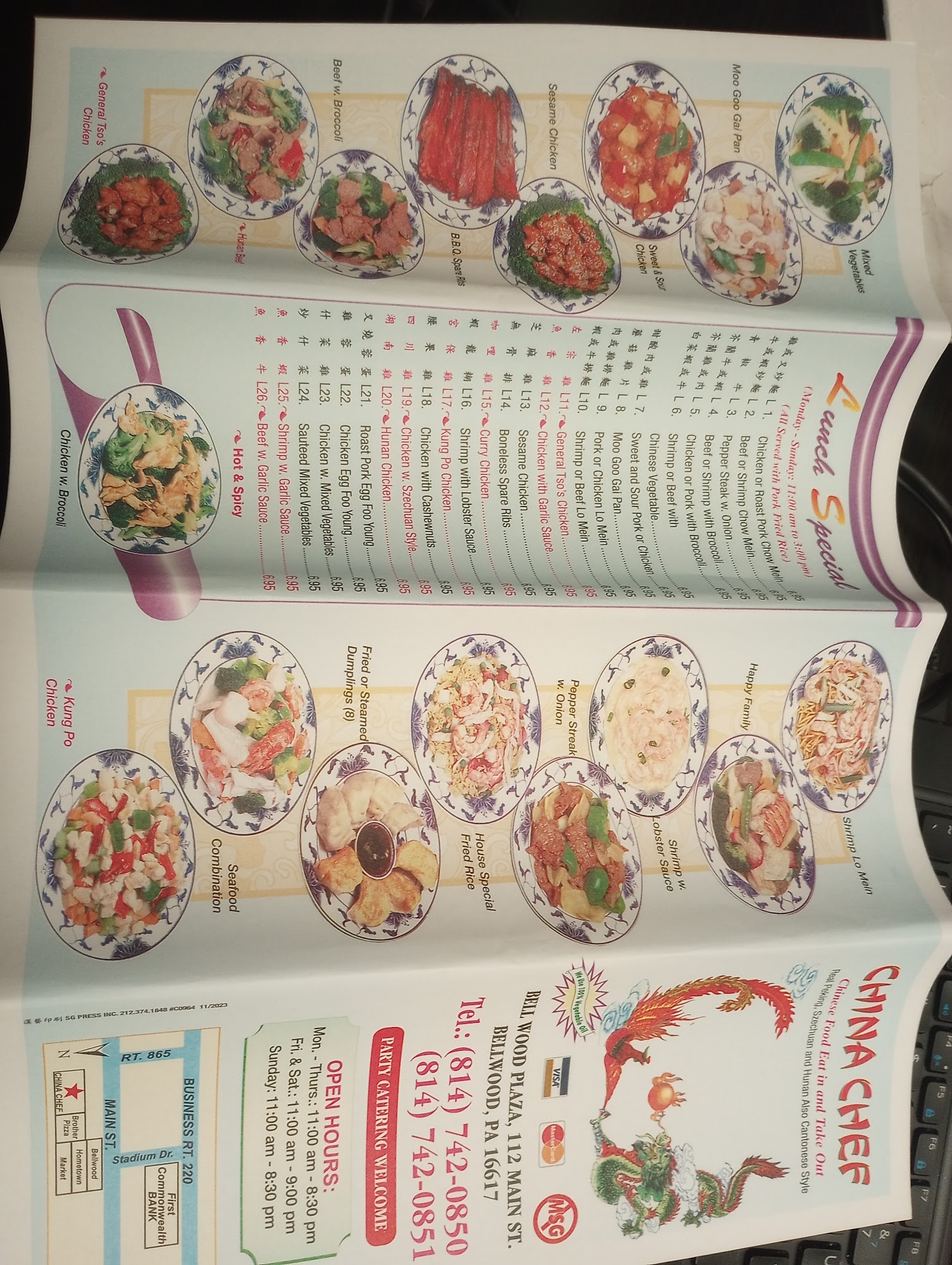 Photo credit: Google