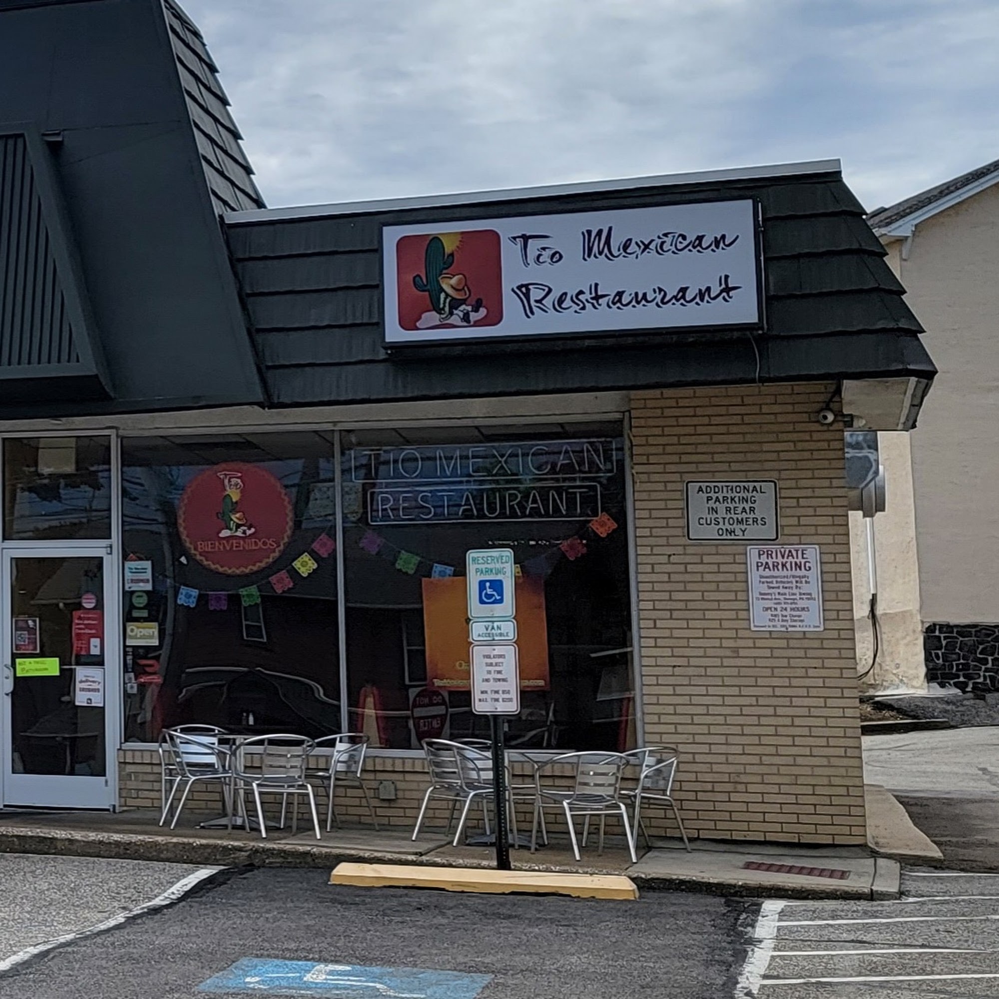 Tio Mexican Restaurant Berwyn