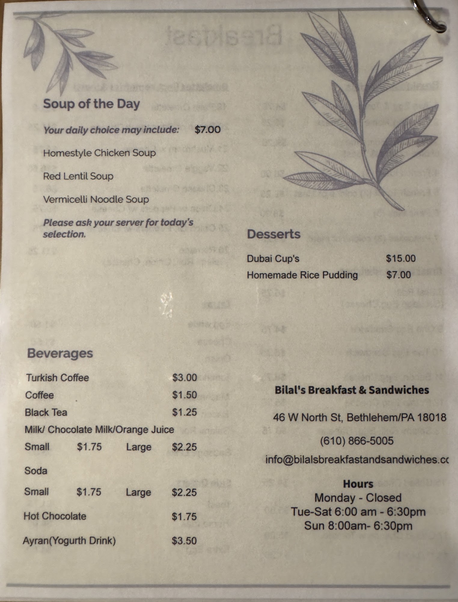Bilal's Breakfast & Sandwiches Menu