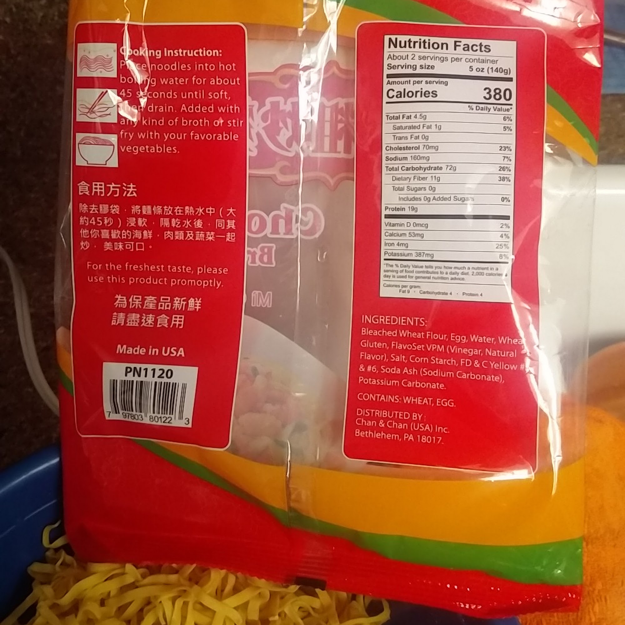 Chan & Chan USA Inc. Bethlehem