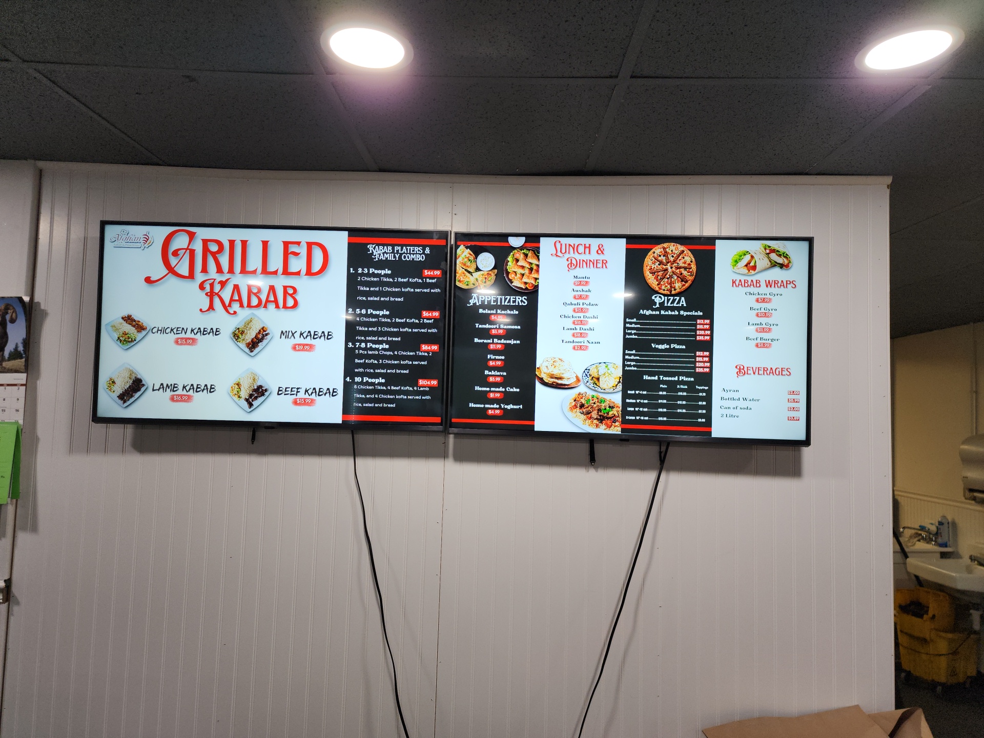 Afghan Kabab And Pizza House Menu