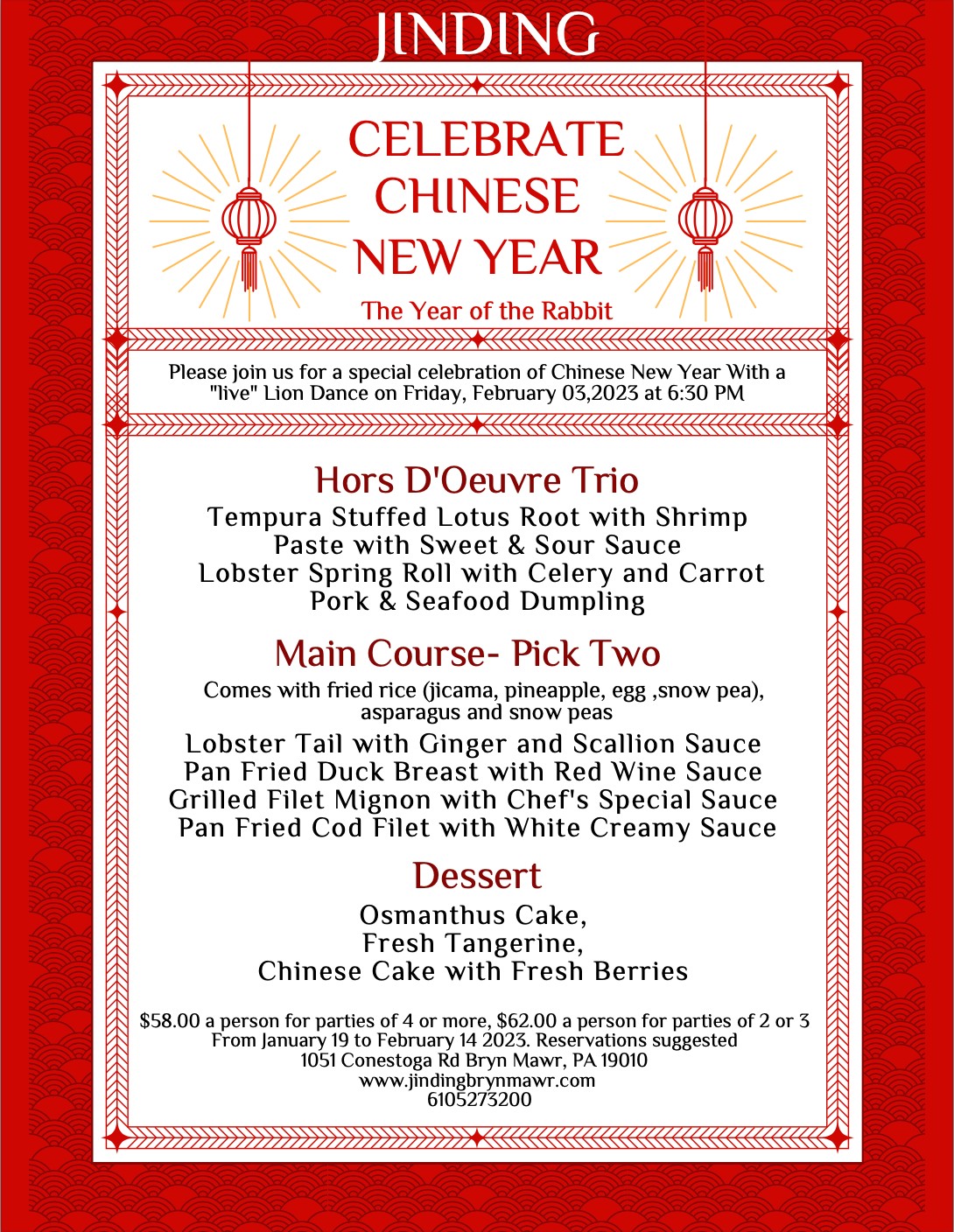 Photo credit: Facebook