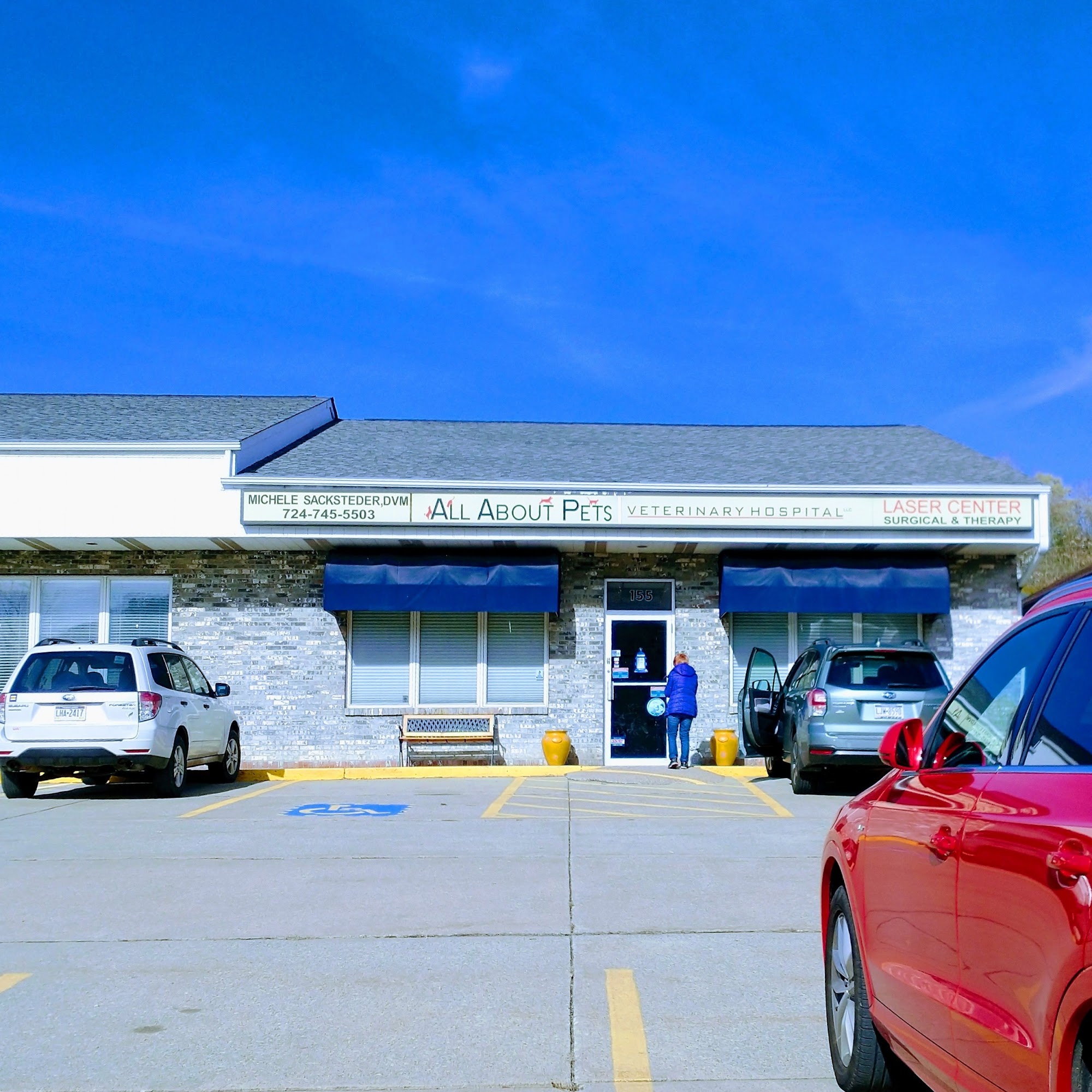 All About Pets Veterinary Hospital Canonsburg