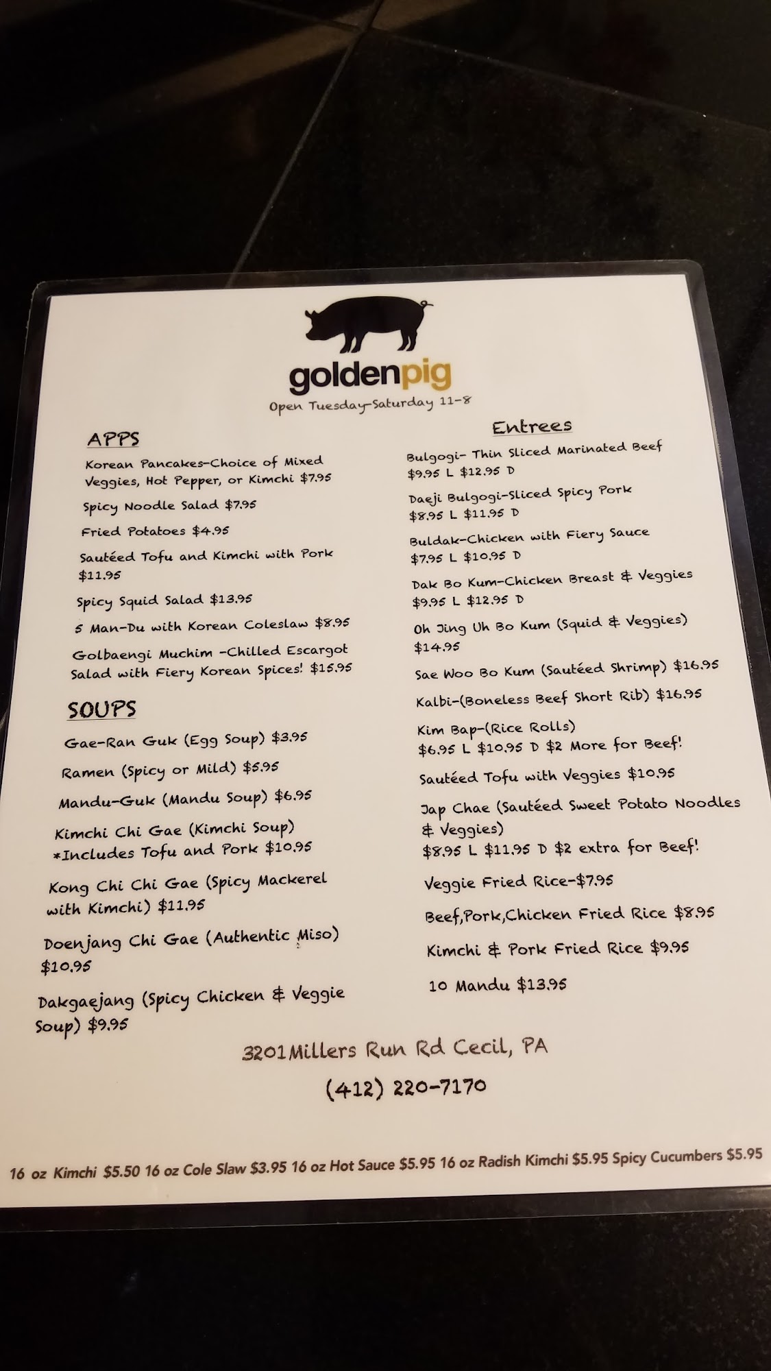 Photo credit: Google