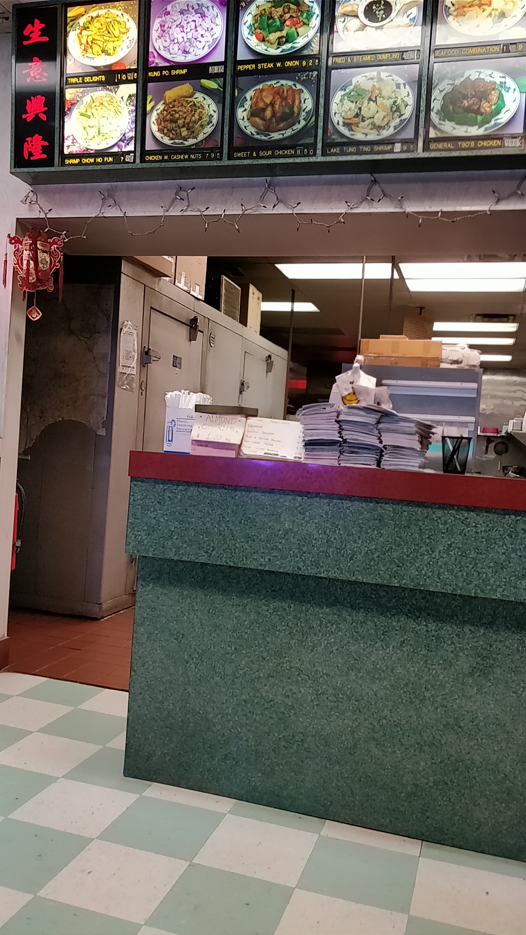 China Garden Chalfont