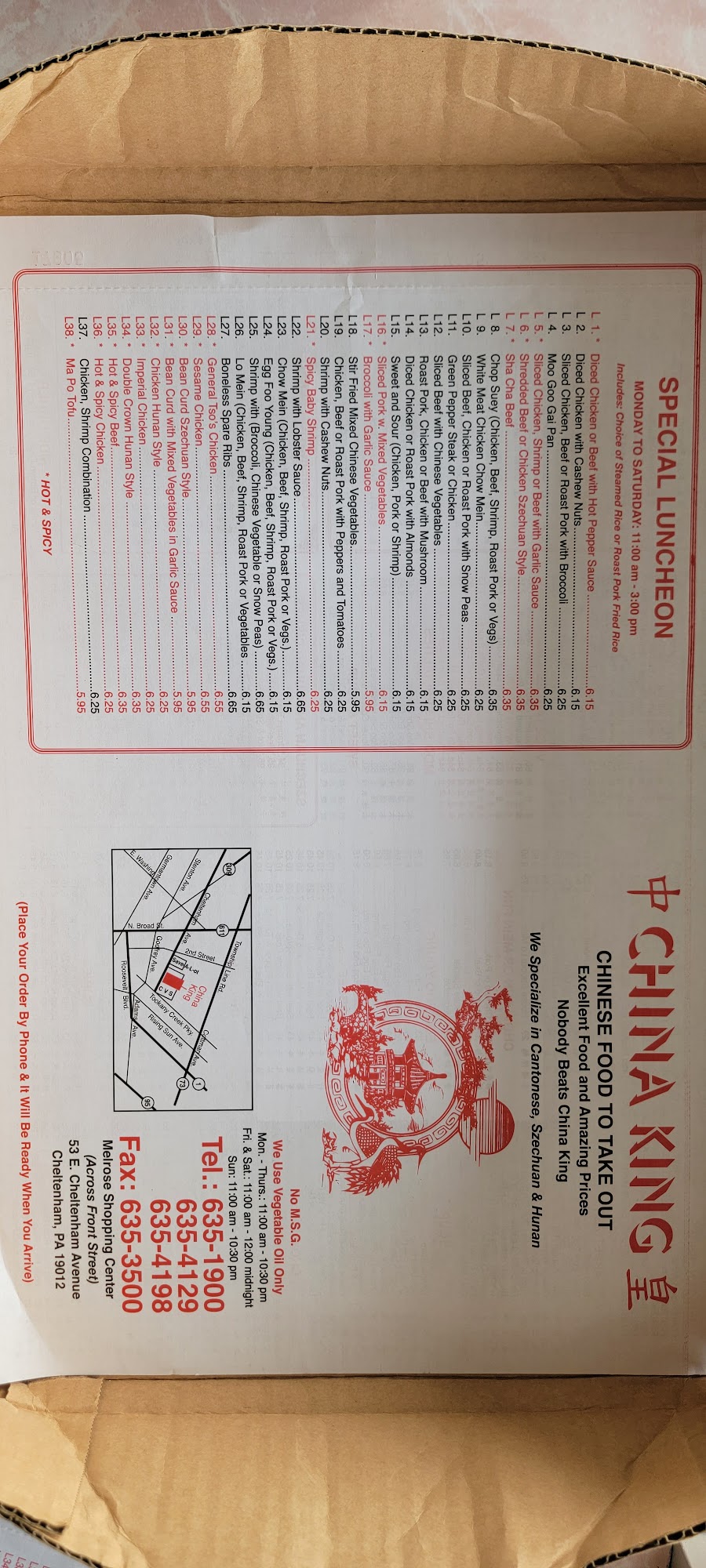 Photo credit: Google