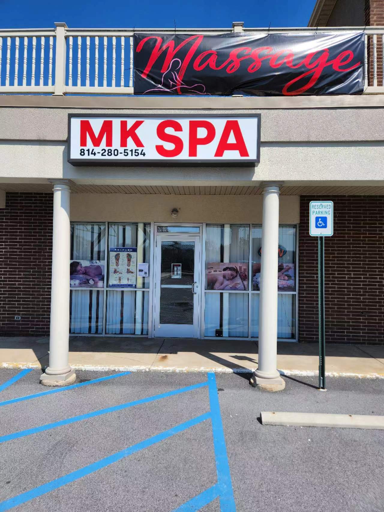 MK Spa 2 E Market St Suite 2, Clearfield Pennsylvania 16830