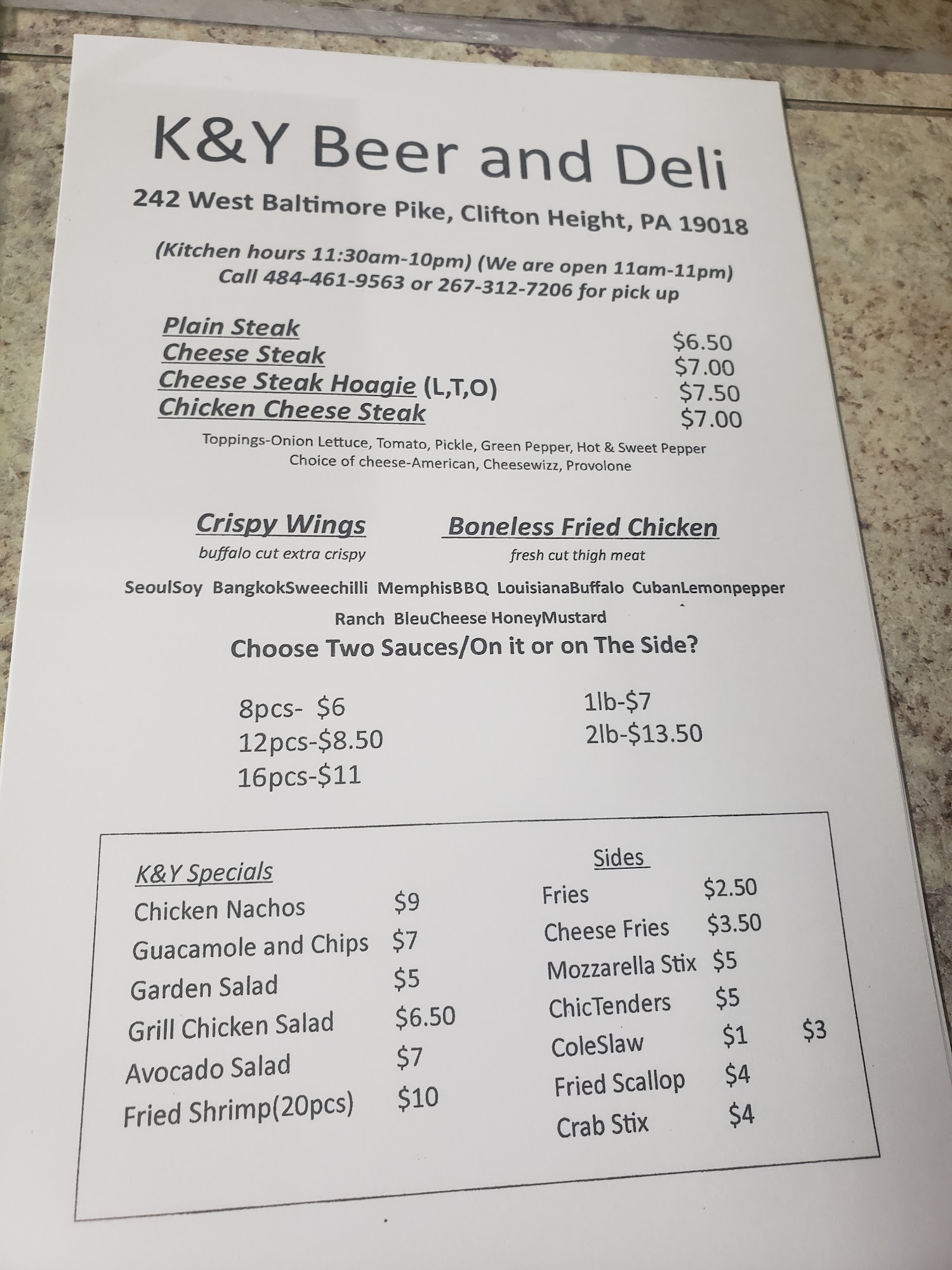 Choo's Beer (K & Y) Menu