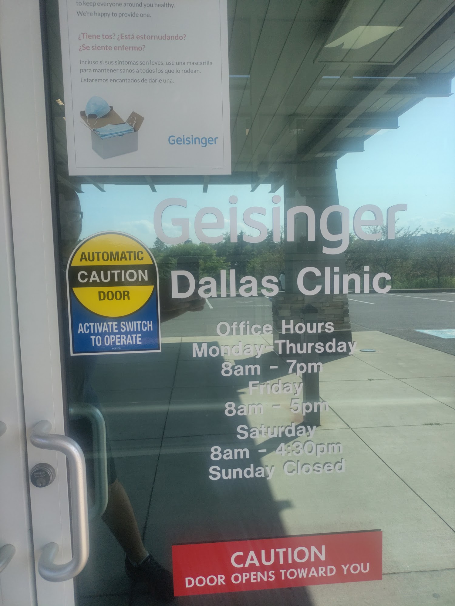 Geisinger ConvenientCare Dallas