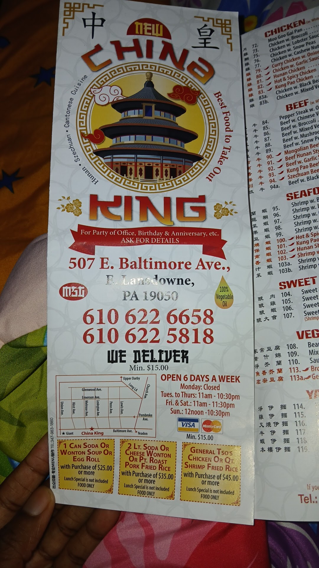 Photo credit: Google