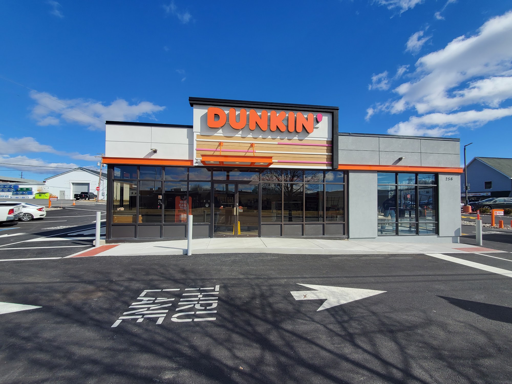 Dunkin'